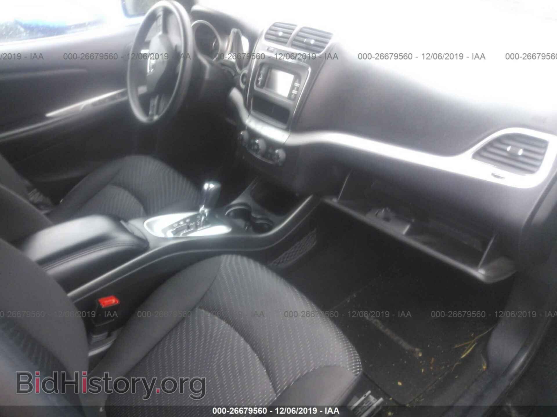 2017 DODGE JOURNEY - VIN: 3C4PDCBB4HT562775 - Фото 5