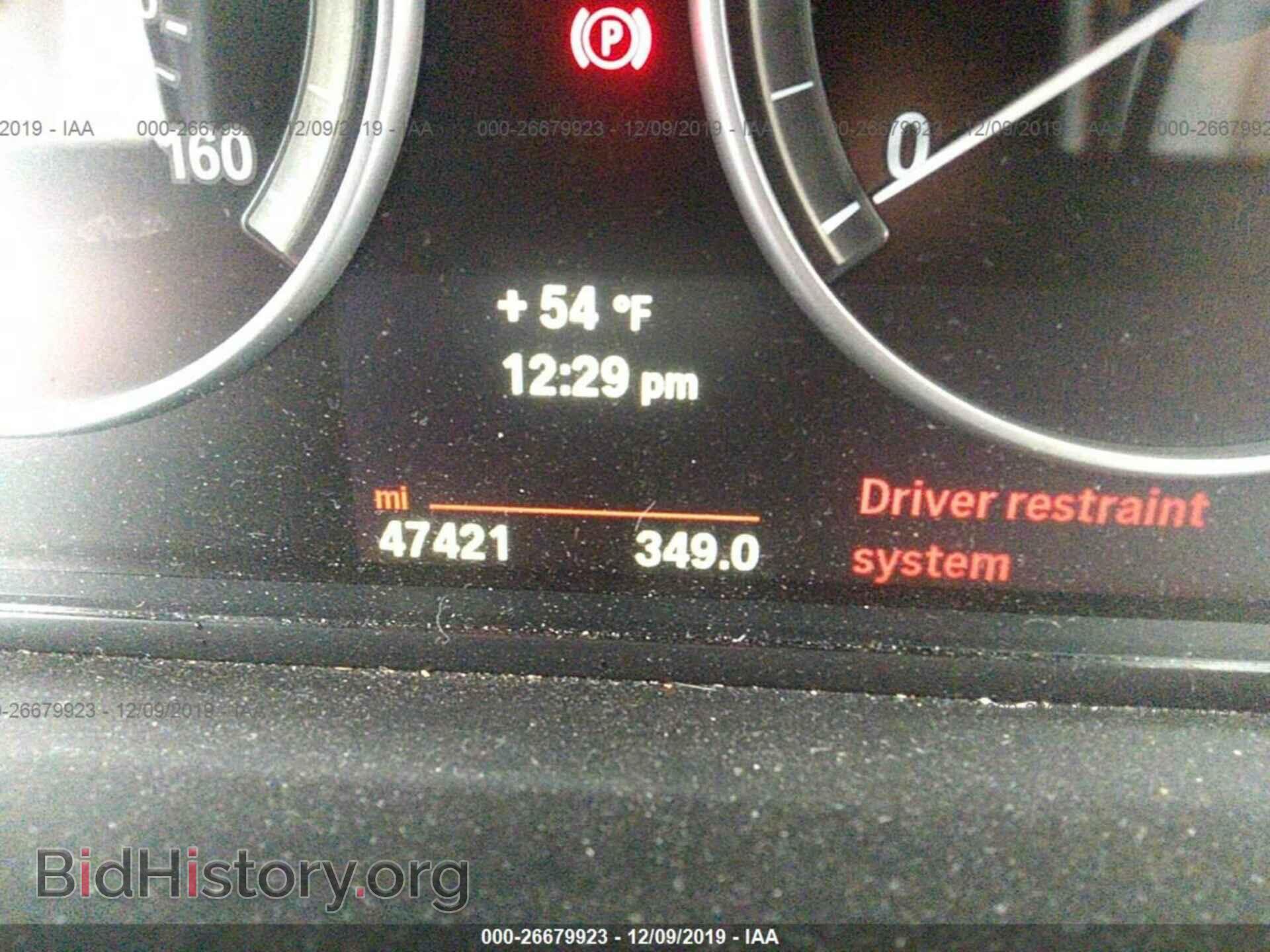 2014 BMW 528 - VIN: WBA5A7C50ED617110 - Photo 7