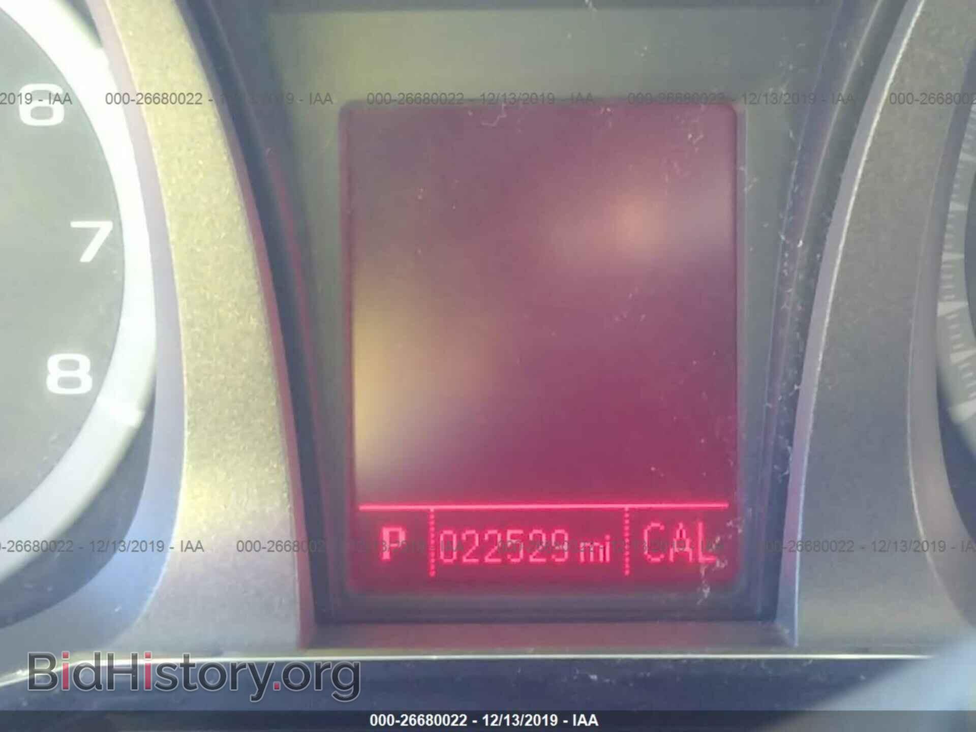 2014 GMC TERRAIN - VIN: 2GKFLUE38E6286596 - Photo 7