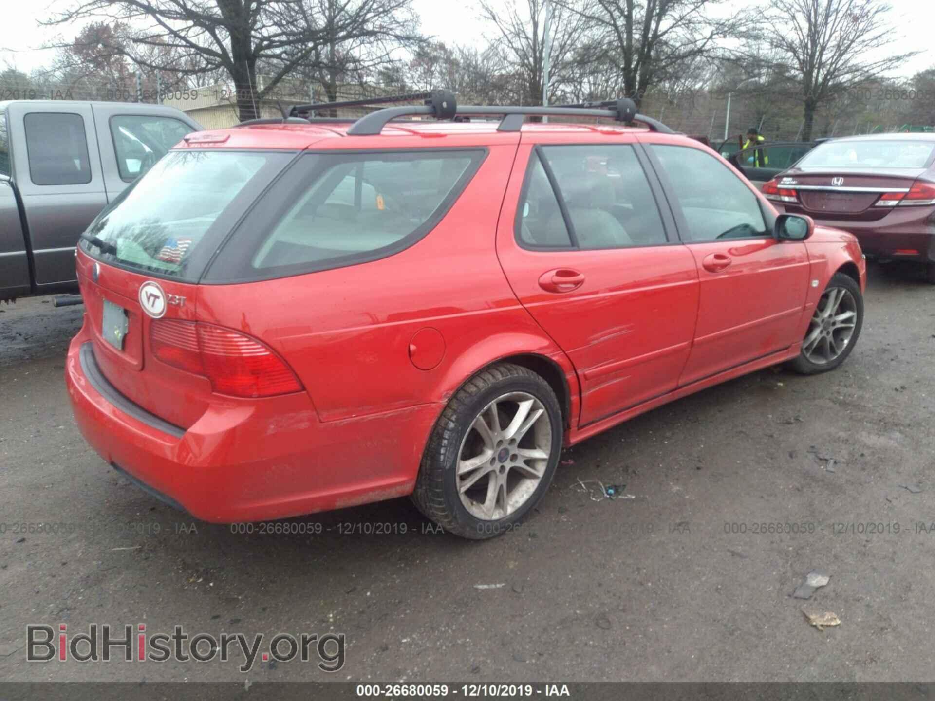 2007 SAAB 9-5 - VIN: YS3ED59G073507912 - Фото 4