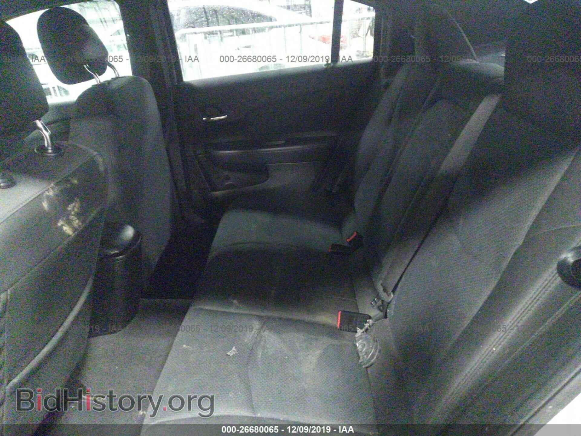 2012 CHRYSLER 200 - VIN: 1C3CCBAB1CN145463 - Photo 8