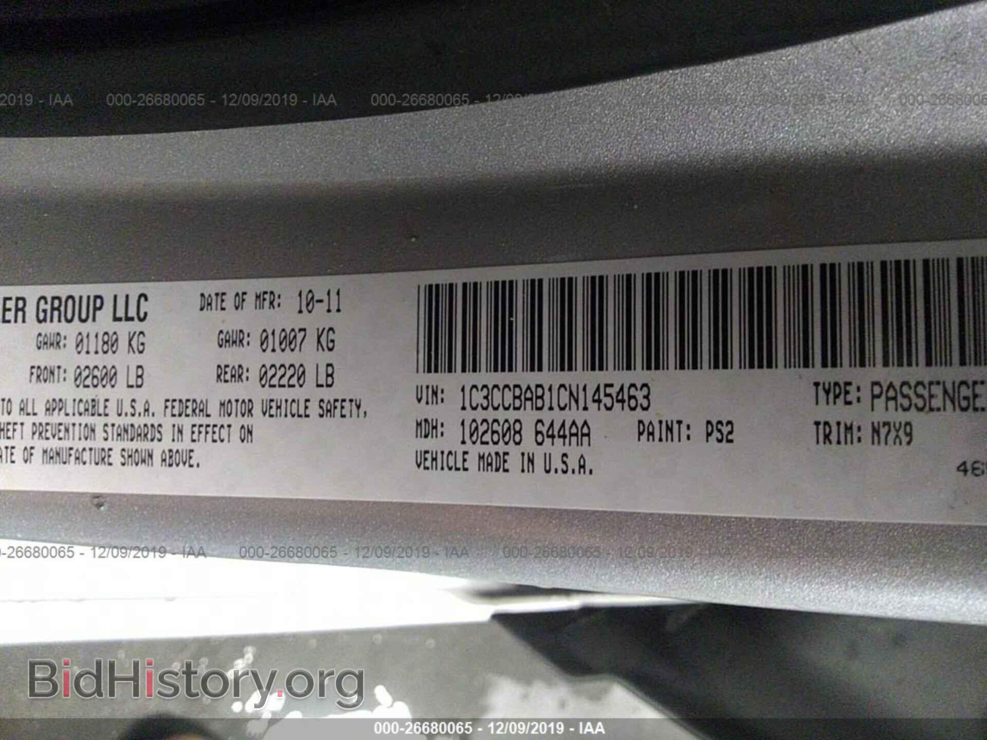 2012 CHRYSLER 200 - VIN: 1C3CCBAB1CN145463 - Photo 9