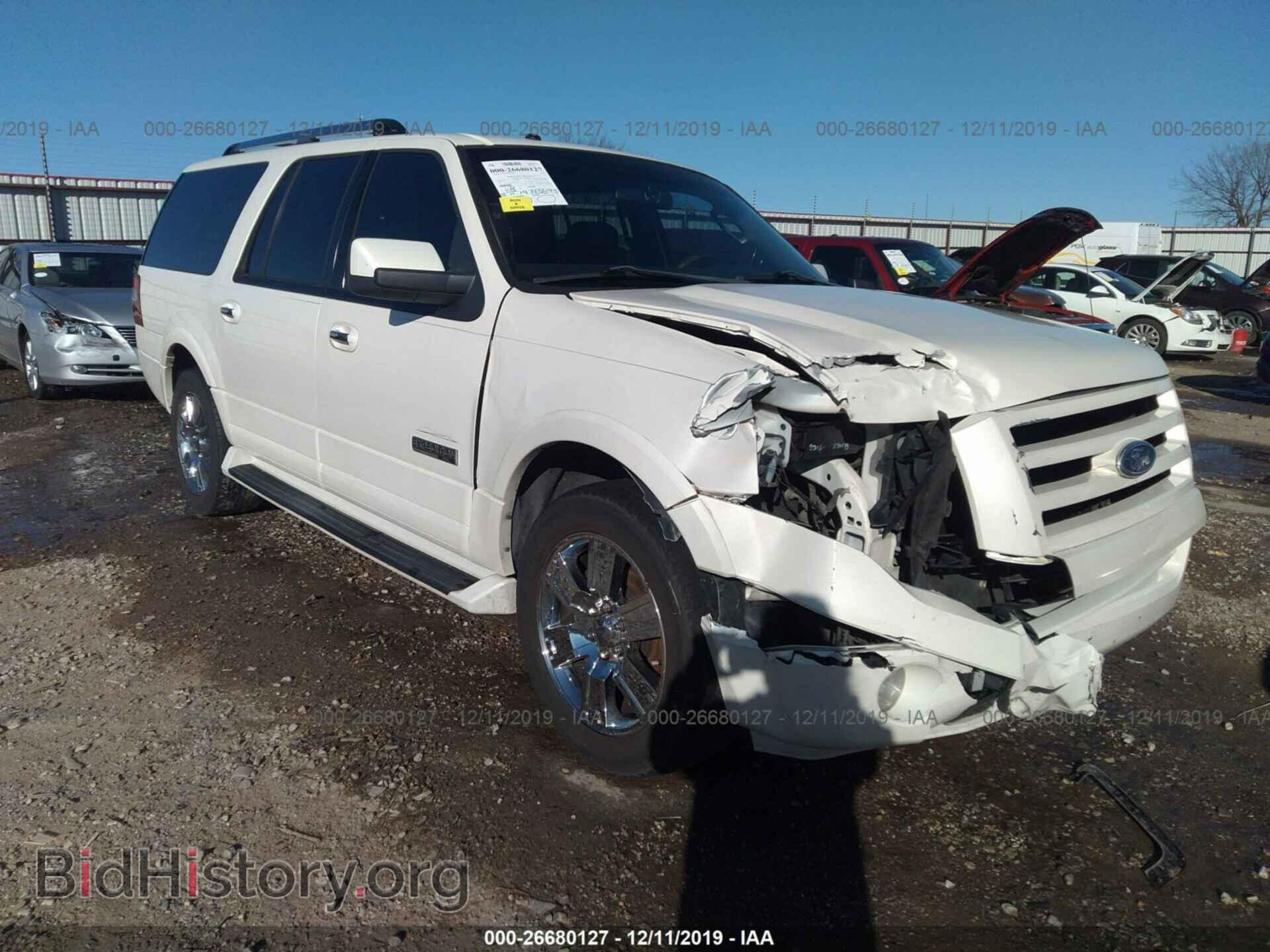 Photo 1FMFK19537LA12091 - FORD EXPEDITION 2007