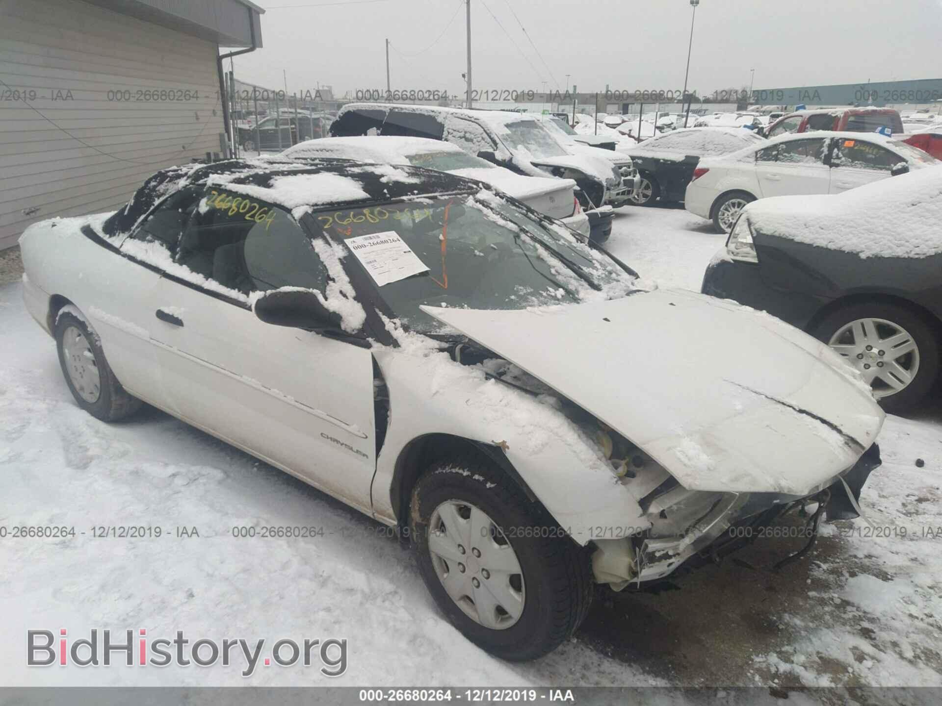 Фотография 3C3EL45H7YT217079 - CHRYSLER SEBRING 2000