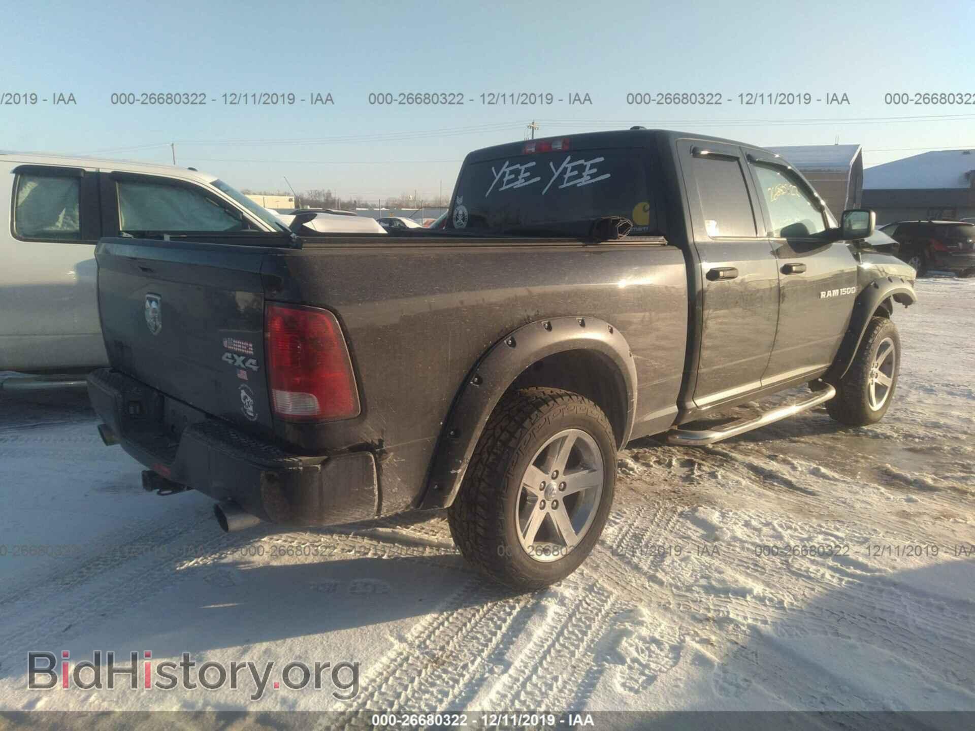 2012 DODGE RAM 1500 - VIN: 1C6RD7FT1CS286530 - Фото 4