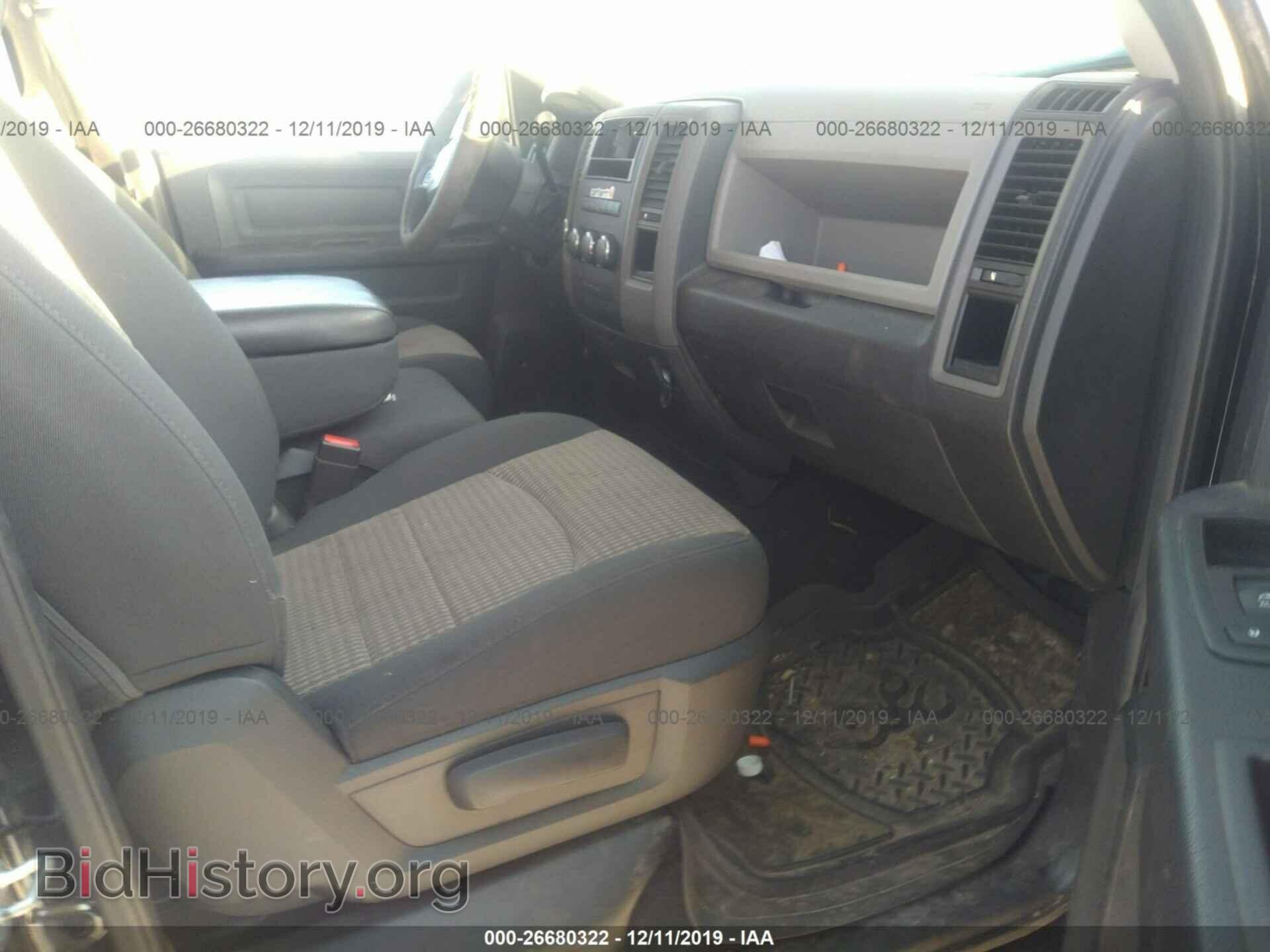 2012 DODGE RAM 1500 - VIN: 1C6RD7FT1CS286530 - Фото 5