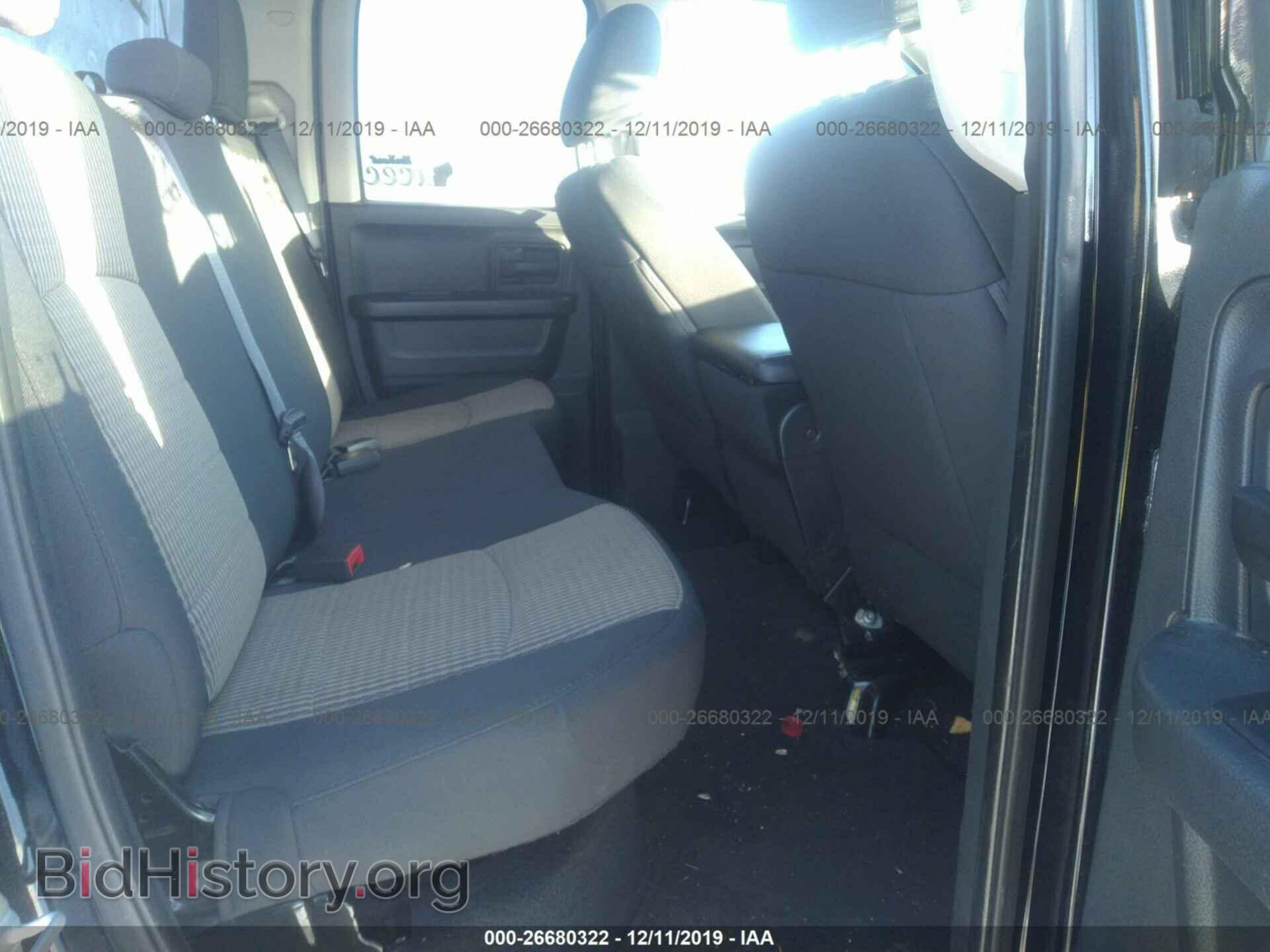 2012 DODGE RAM 1500 - VIN: 1C6RD7FT1CS286530 - Фото 8