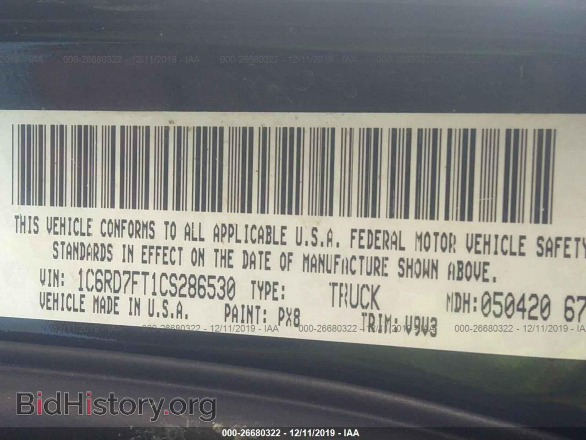 2012 DODGE RAM 1500 - VIN: 1C6RD7FT1CS286530 - Фото 9