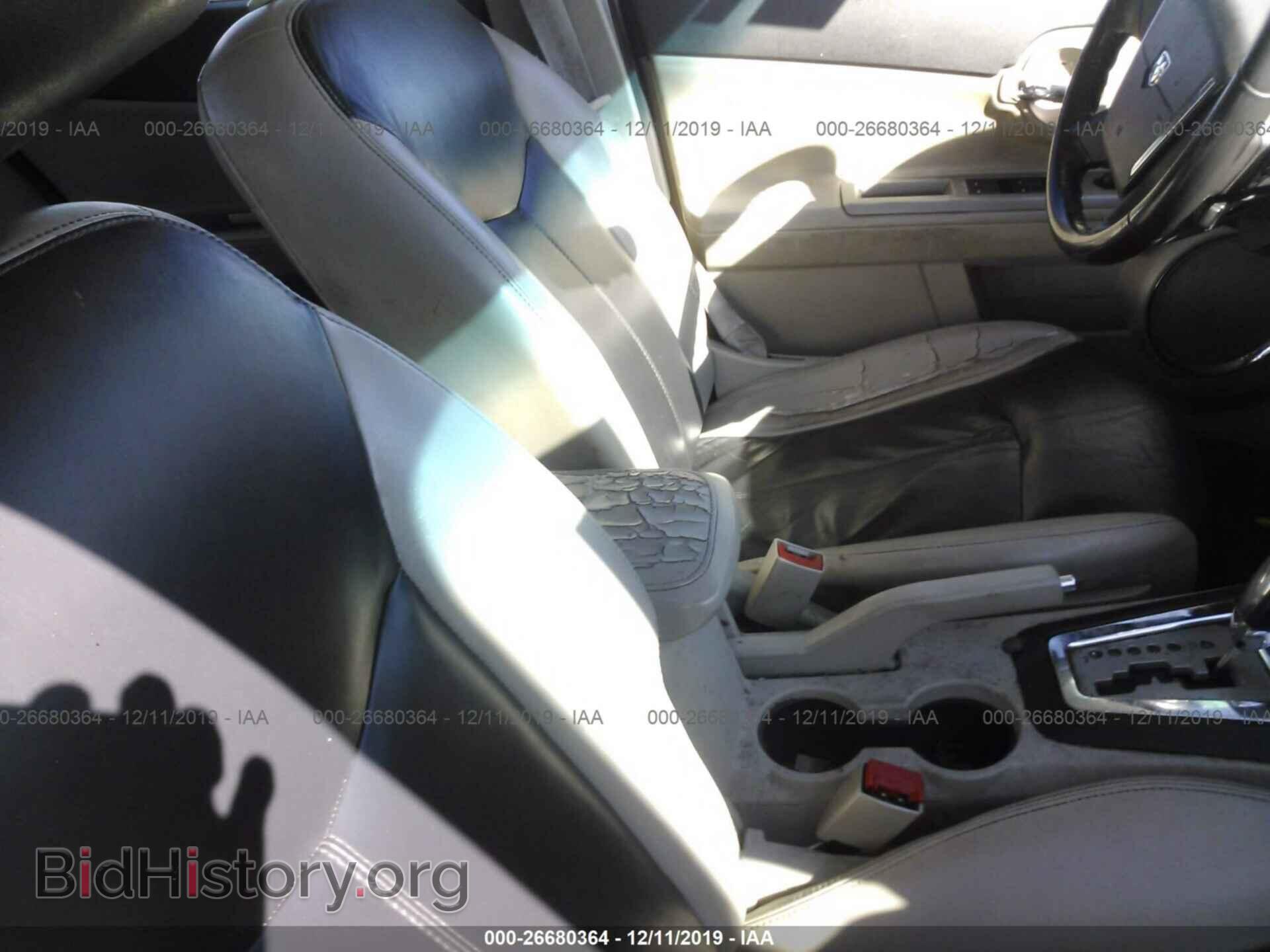 2010 DODGE AVENGER - VIN: 1B3CC5FB7AN215620 - Photo 5