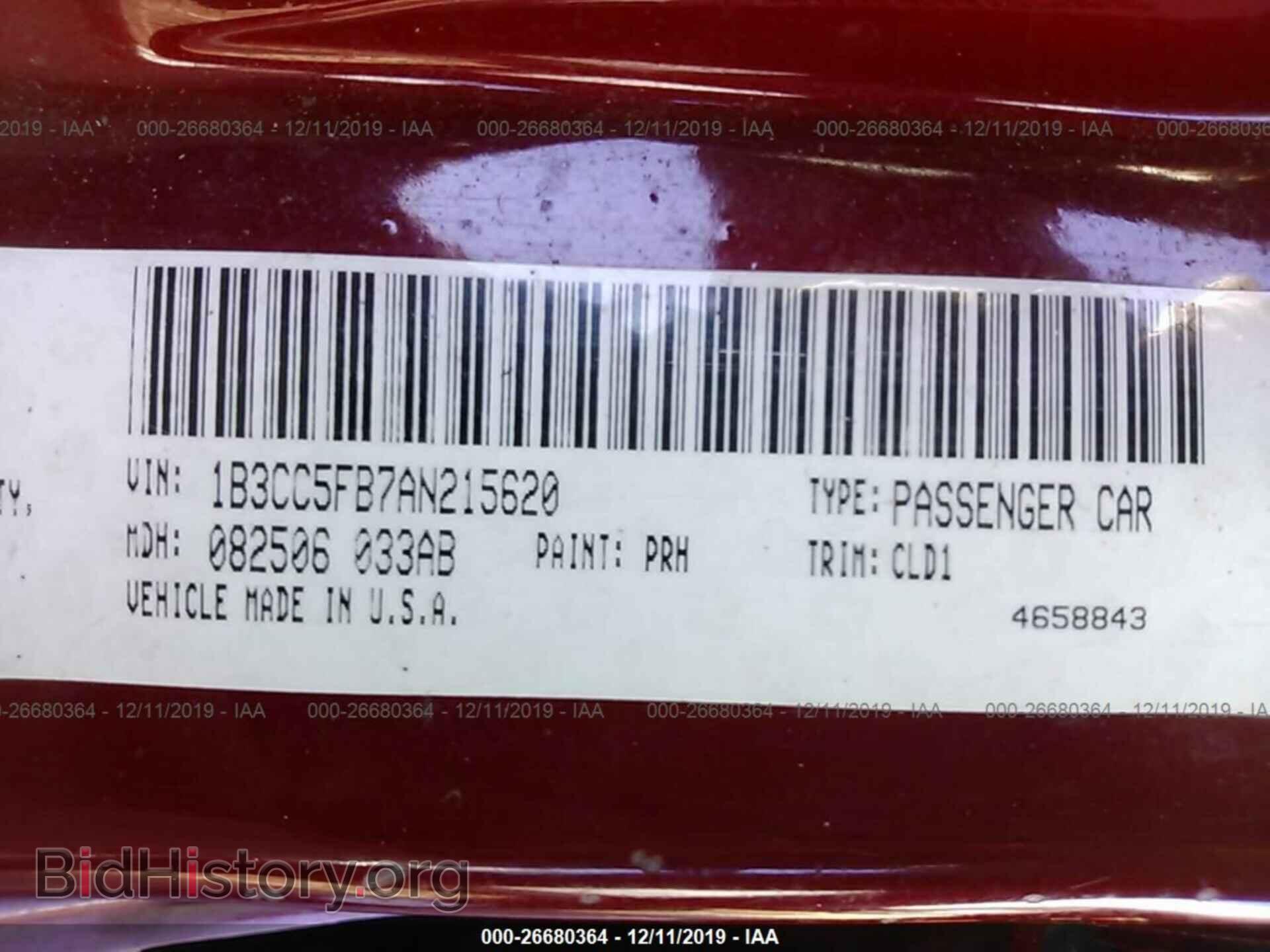 2010 DODGE AVENGER - VIN: 1B3CC5FB7AN215620 - Photo 9
