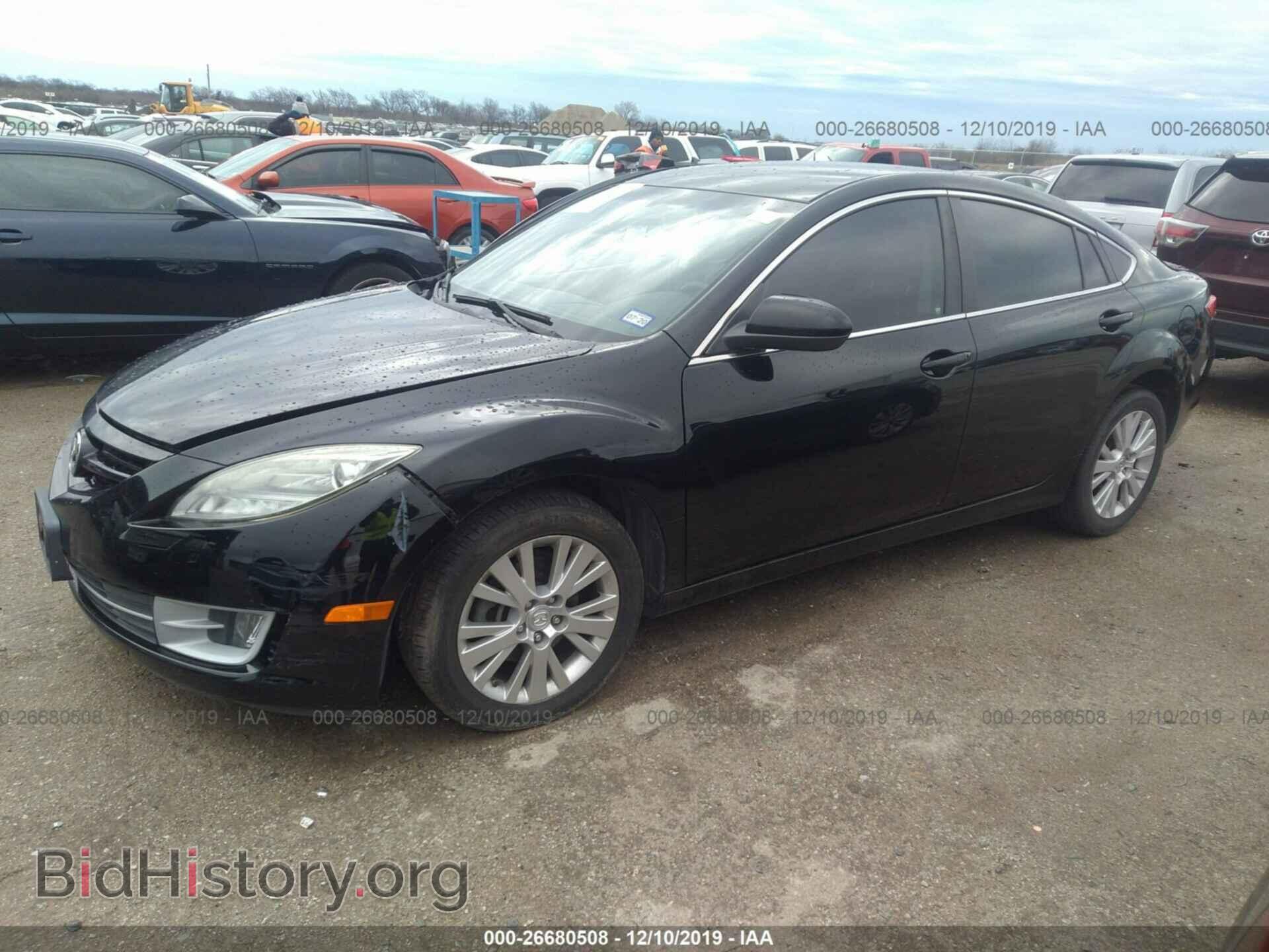 2010 Mazda 6 - VIN: 1YVHZ8CH5A5M13541 - Photo 2