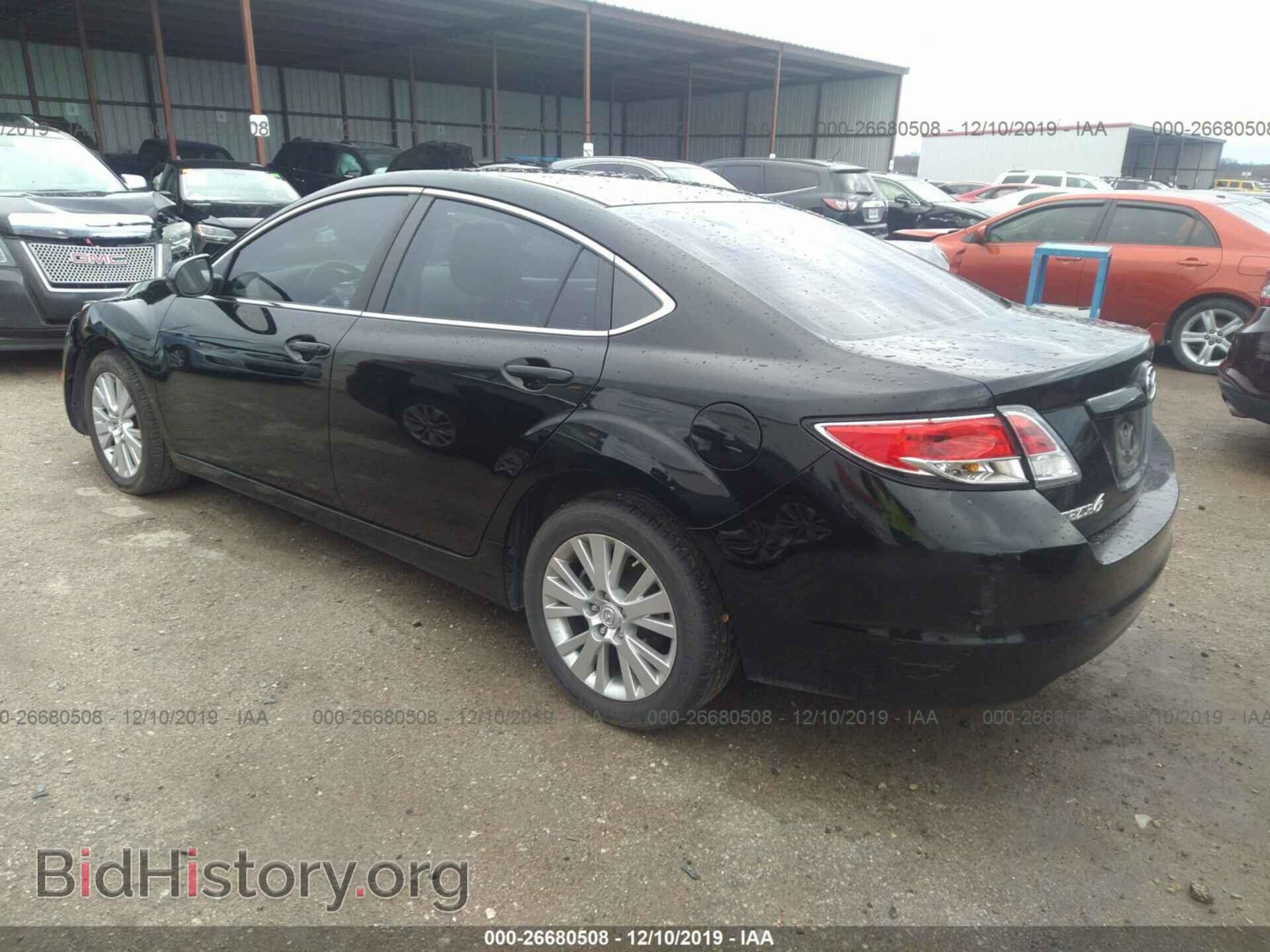 2010 Mazda 6 - VIN: 1YVHZ8CH5A5M13541 - Photo 3