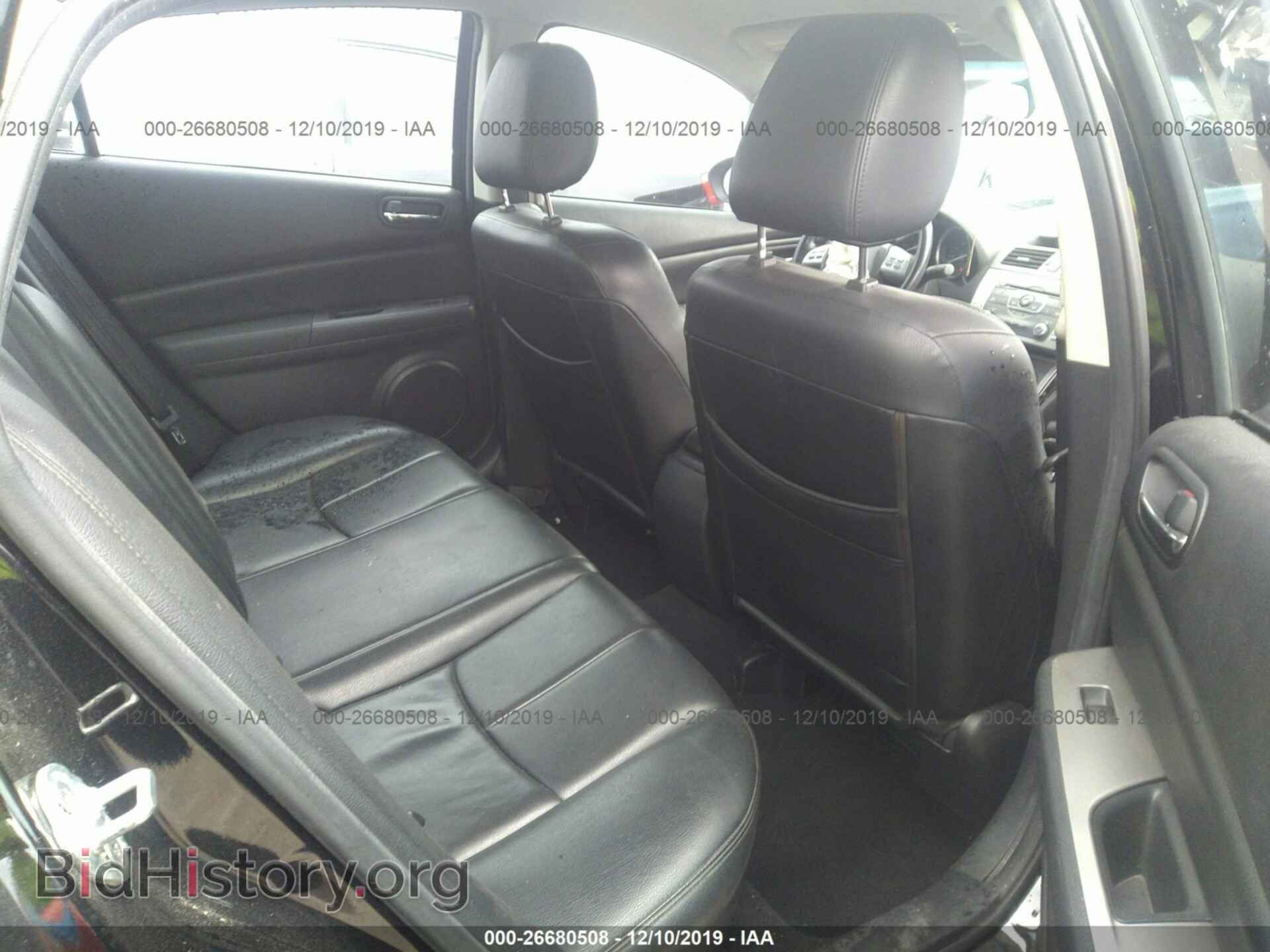 2010 Mazda 6 - VIN: 1YVHZ8CH5A5M13541 - Photo 8