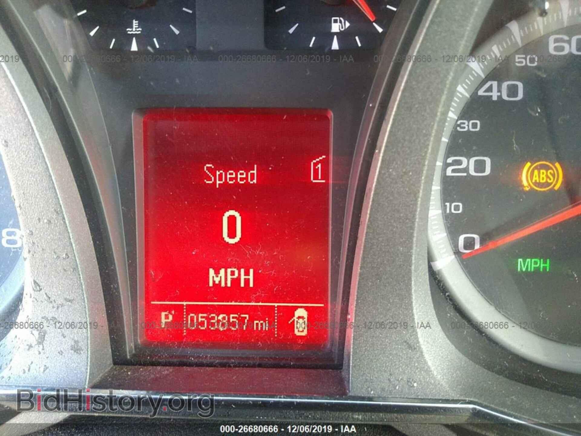 2012 GMC Terrain - VIN: 2GKFLUE52C6107306 - Photo 7