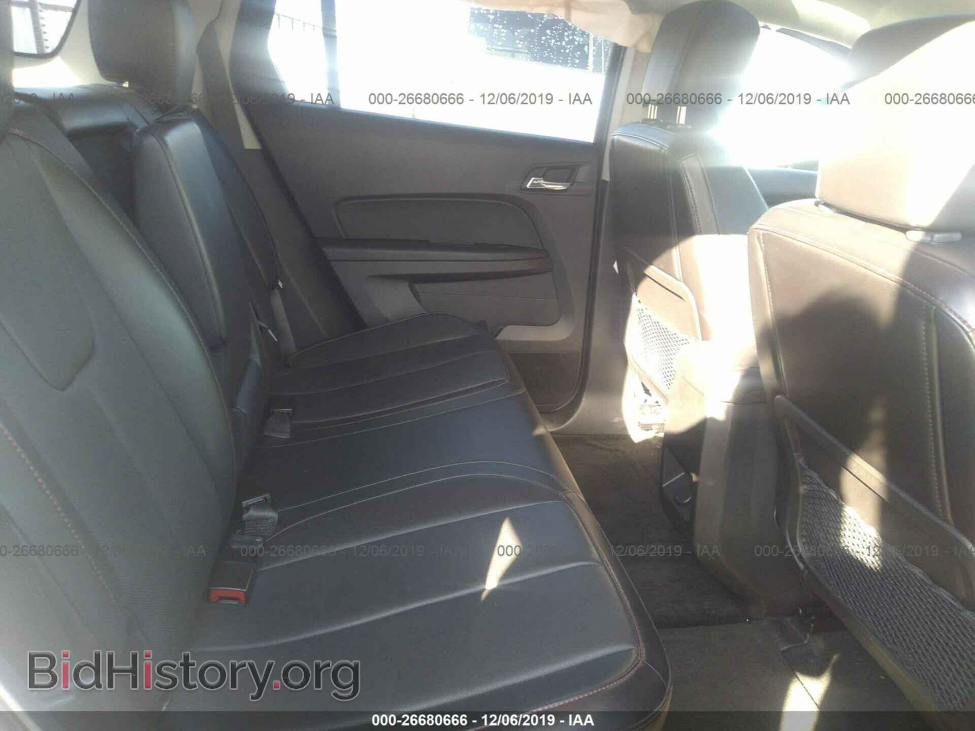 2012 GMC Terrain - VIN: 2GKFLUE52C6107306 - Photo 8