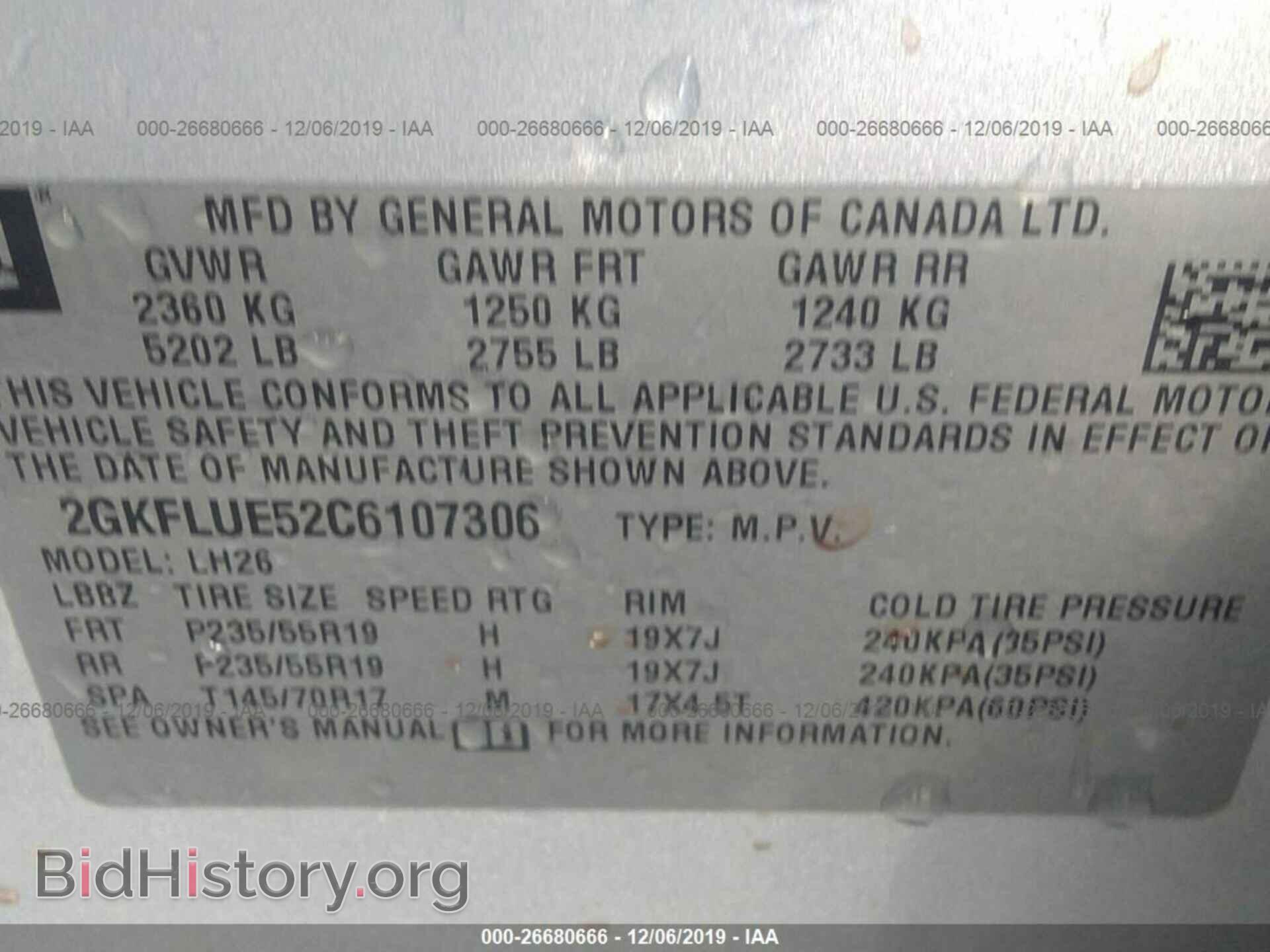 2012 GMC Terrain - VIN: 2GKFLUE52C6107306 - Photo 9