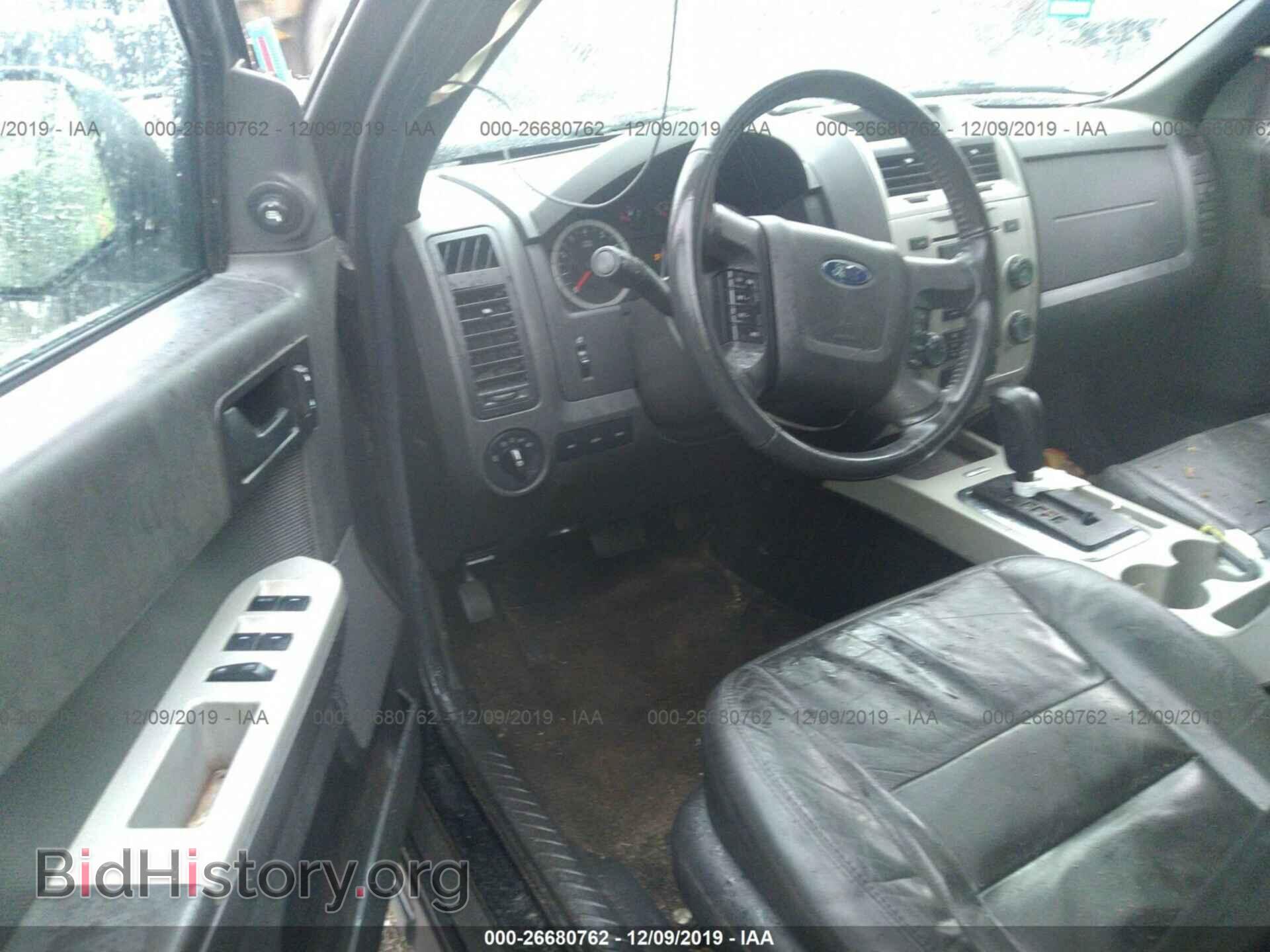 2012 FORD ESCAPE - VIN: 1FMCU9DG5CKC06190 - Photo 5