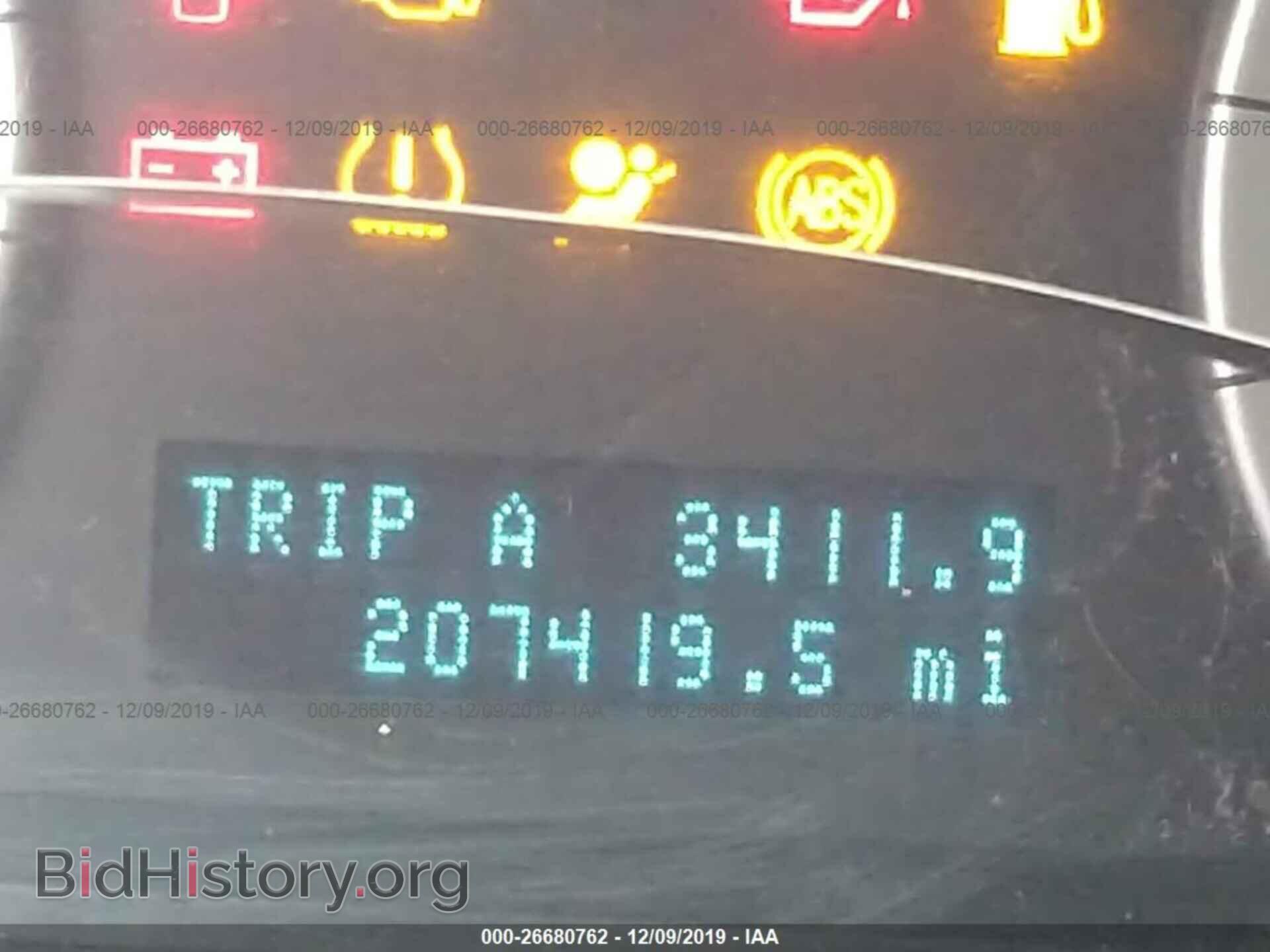 2012 FORD ESCAPE - VIN: 1FMCU9DG5CKC06190 - Photo 7