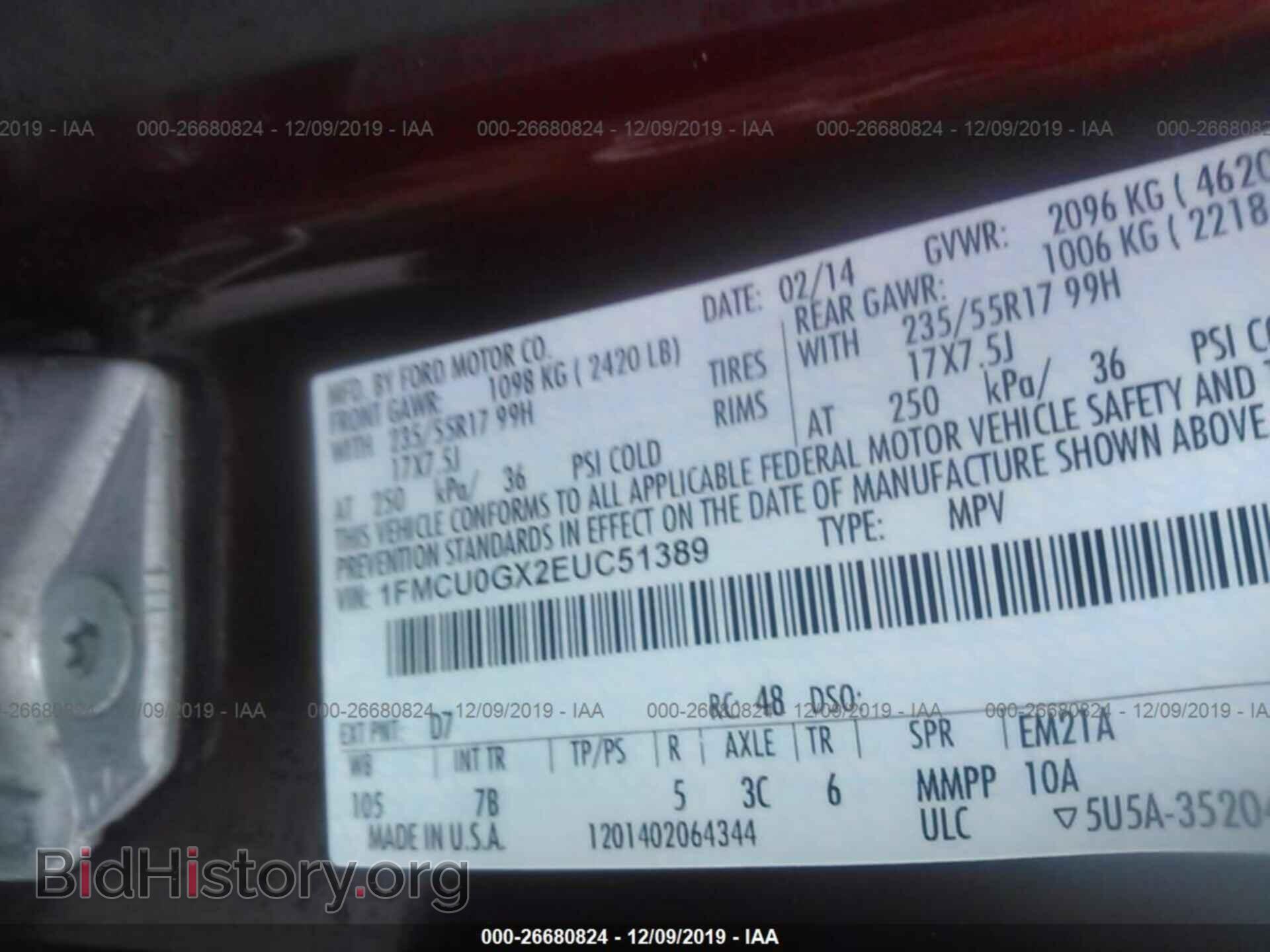 2014 Ford Escape - VIN: 1FMCU0GX2EUC51389 - Photo 9