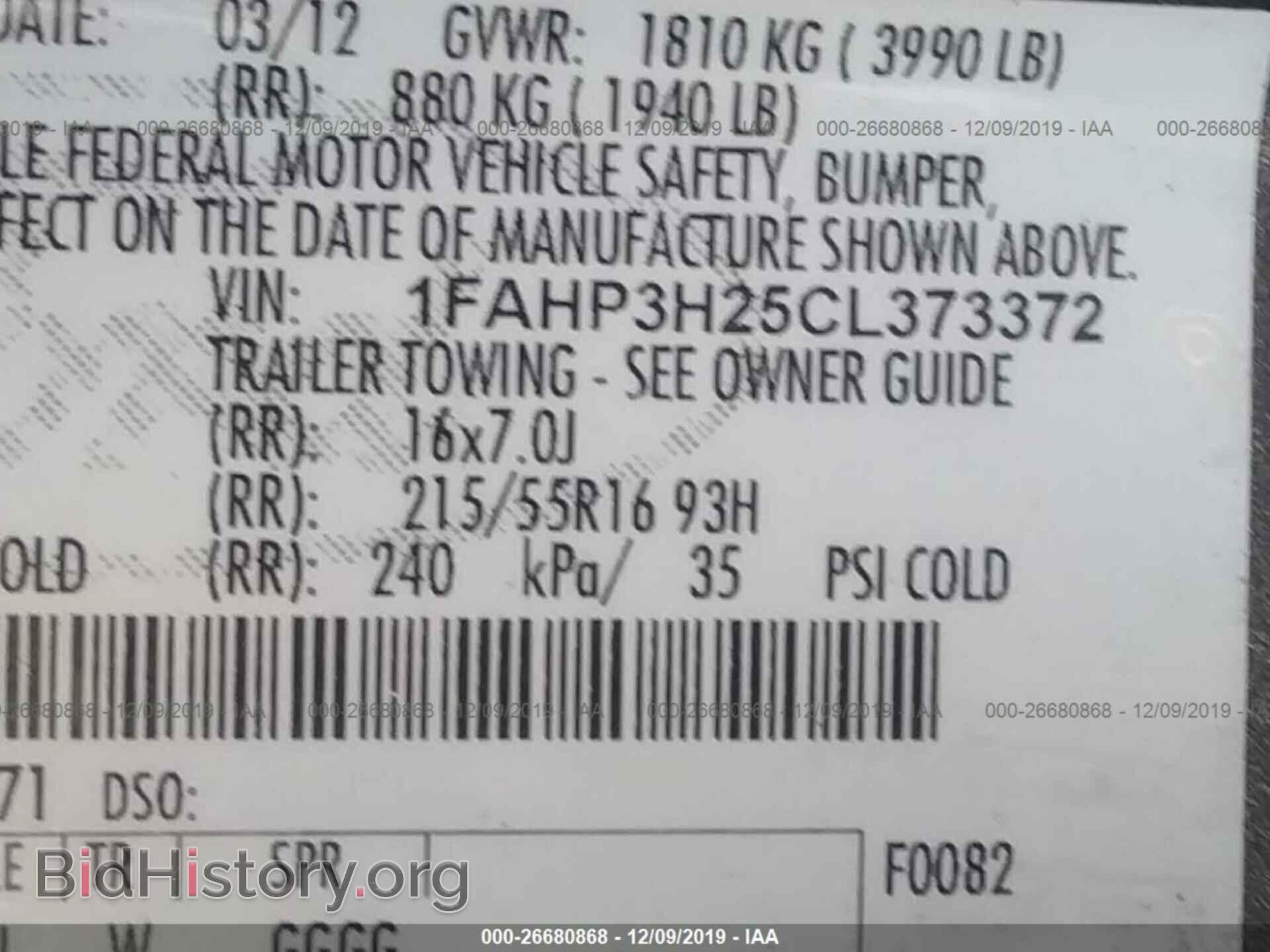 2012 FORD FOCUS - VIN: 1FAHP3H25CL373372 - Photo 9