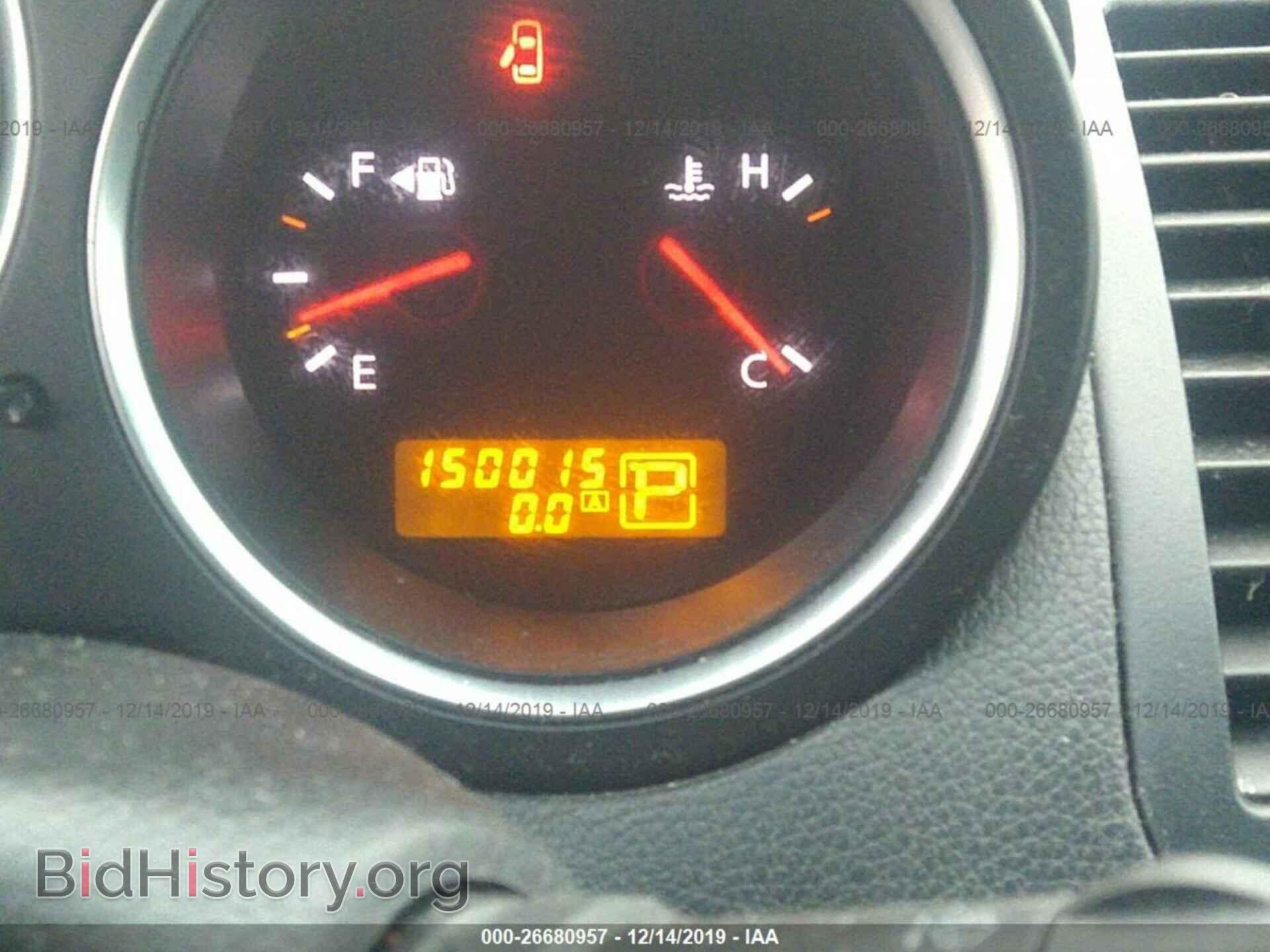 2008 NISSAN MAXIMA - VIN: 1N4BA41E68C839111 - Фото 7