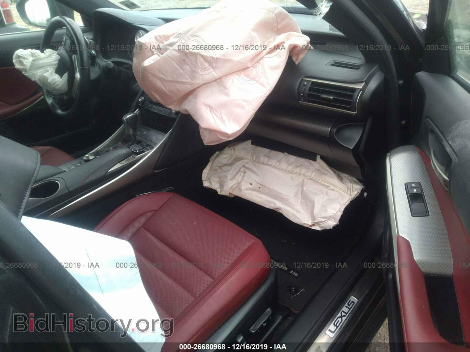 2017 LEXUS IS - VIN: JTHCM1D24H5018985 - Фото 5