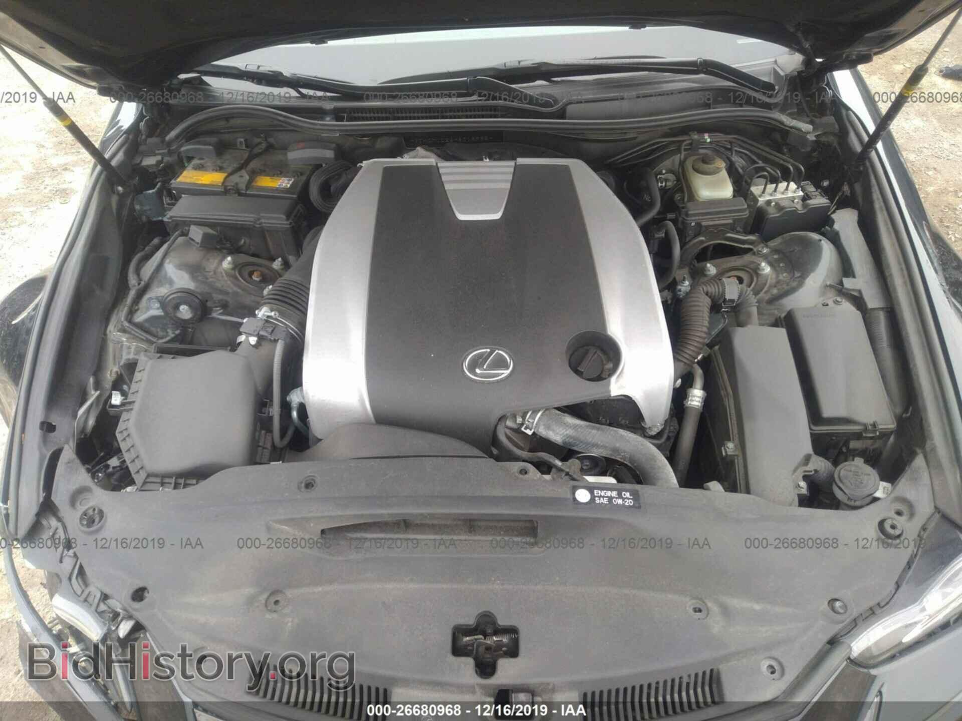 2017 LEXUS IS - VIN: JTHCM1D24H5018985 - Фото 10