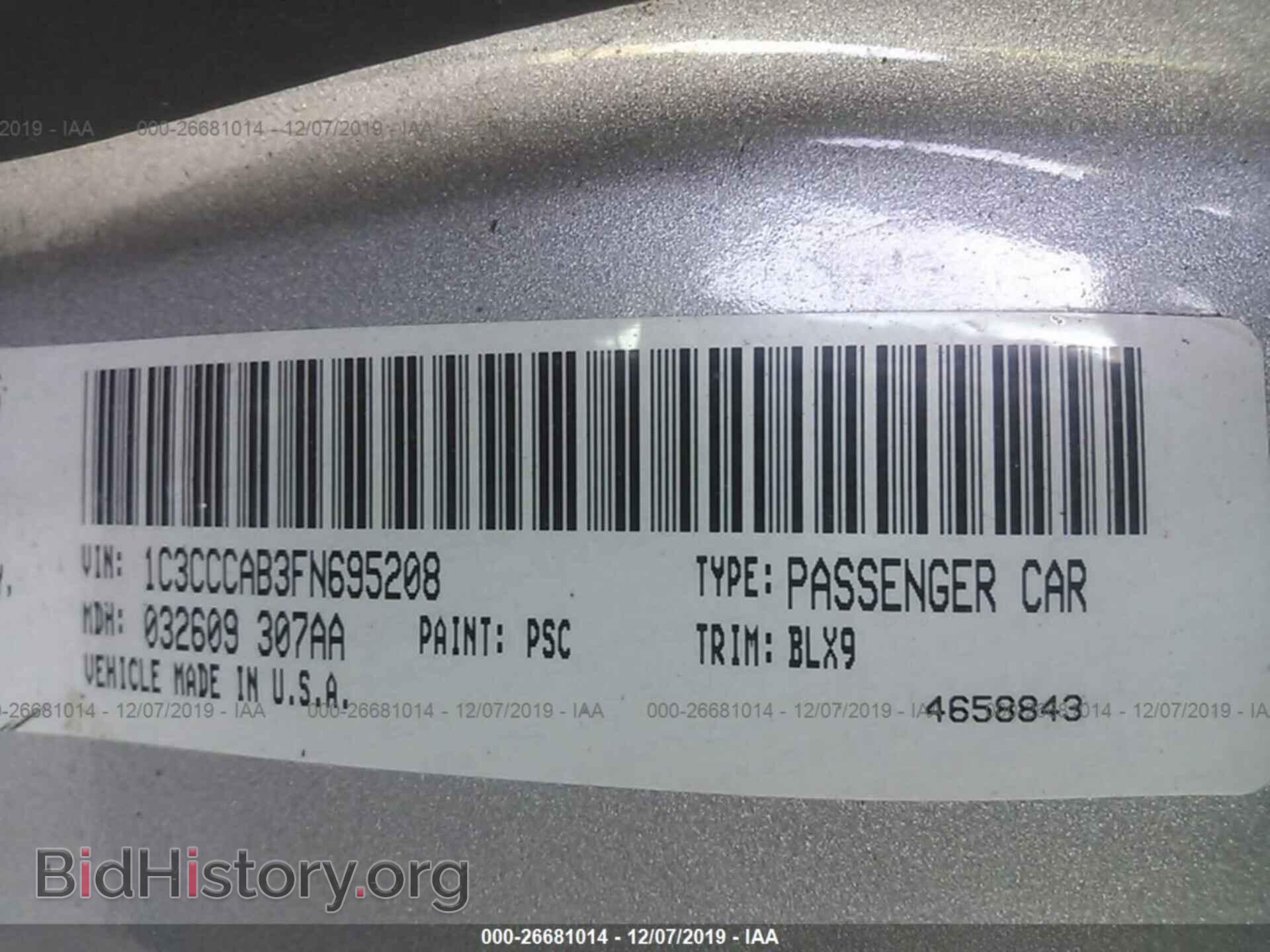 2015 Chrysler 200 - VIN: 1C3CCCAB3FN695208 - Фото 9