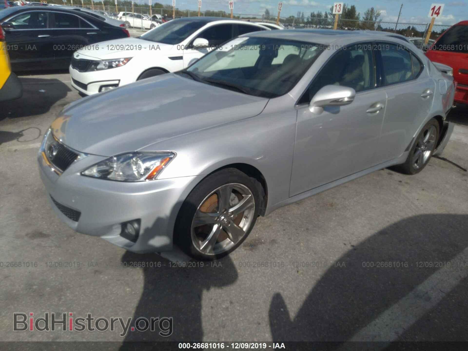 2012 LEXUS IS - VIN: JTHBF5C21C2102920 - Фото 2