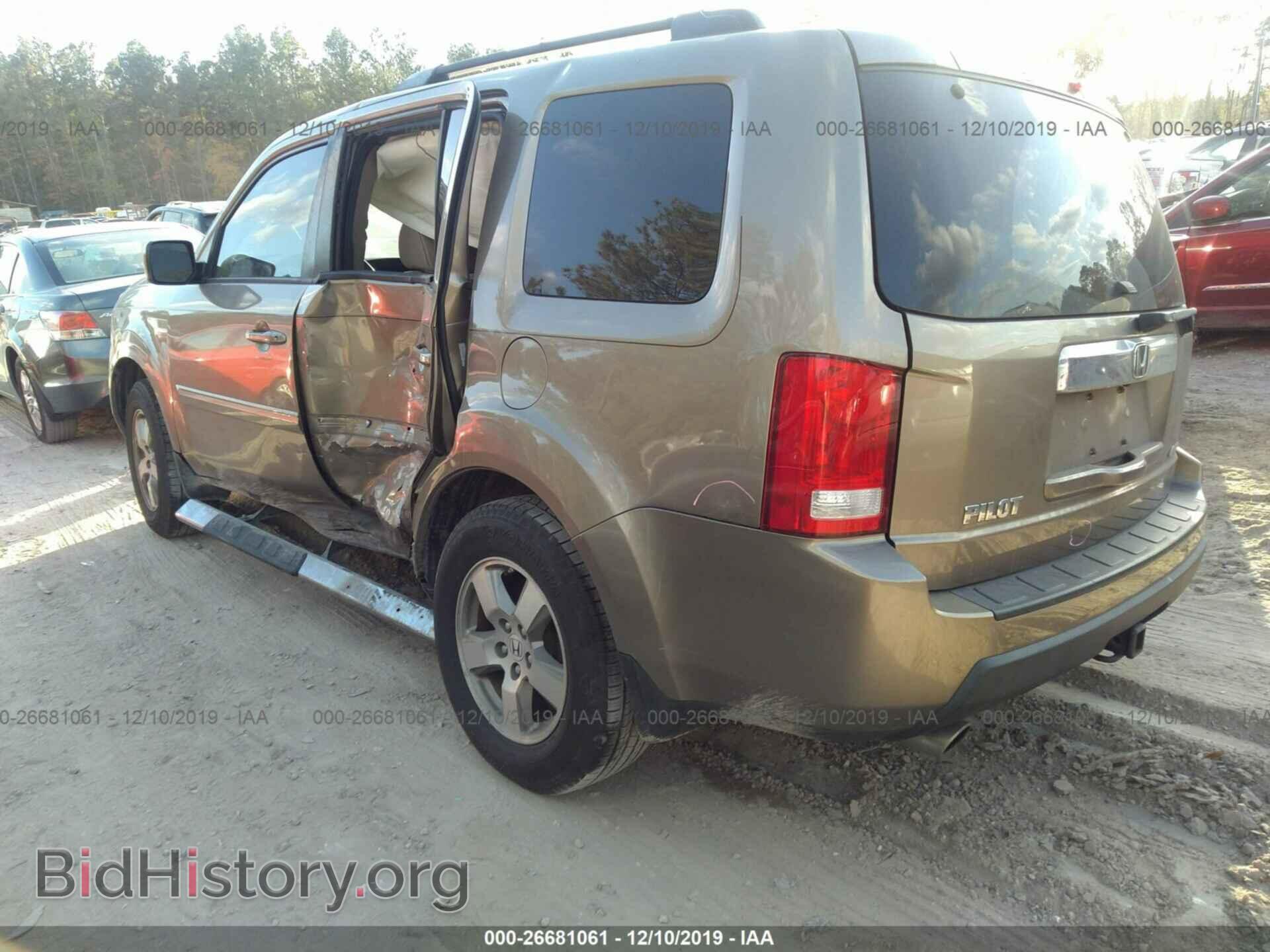 2011 Honda Pilot - VIN: 5FNYF4H59BB041059 - Фото 3