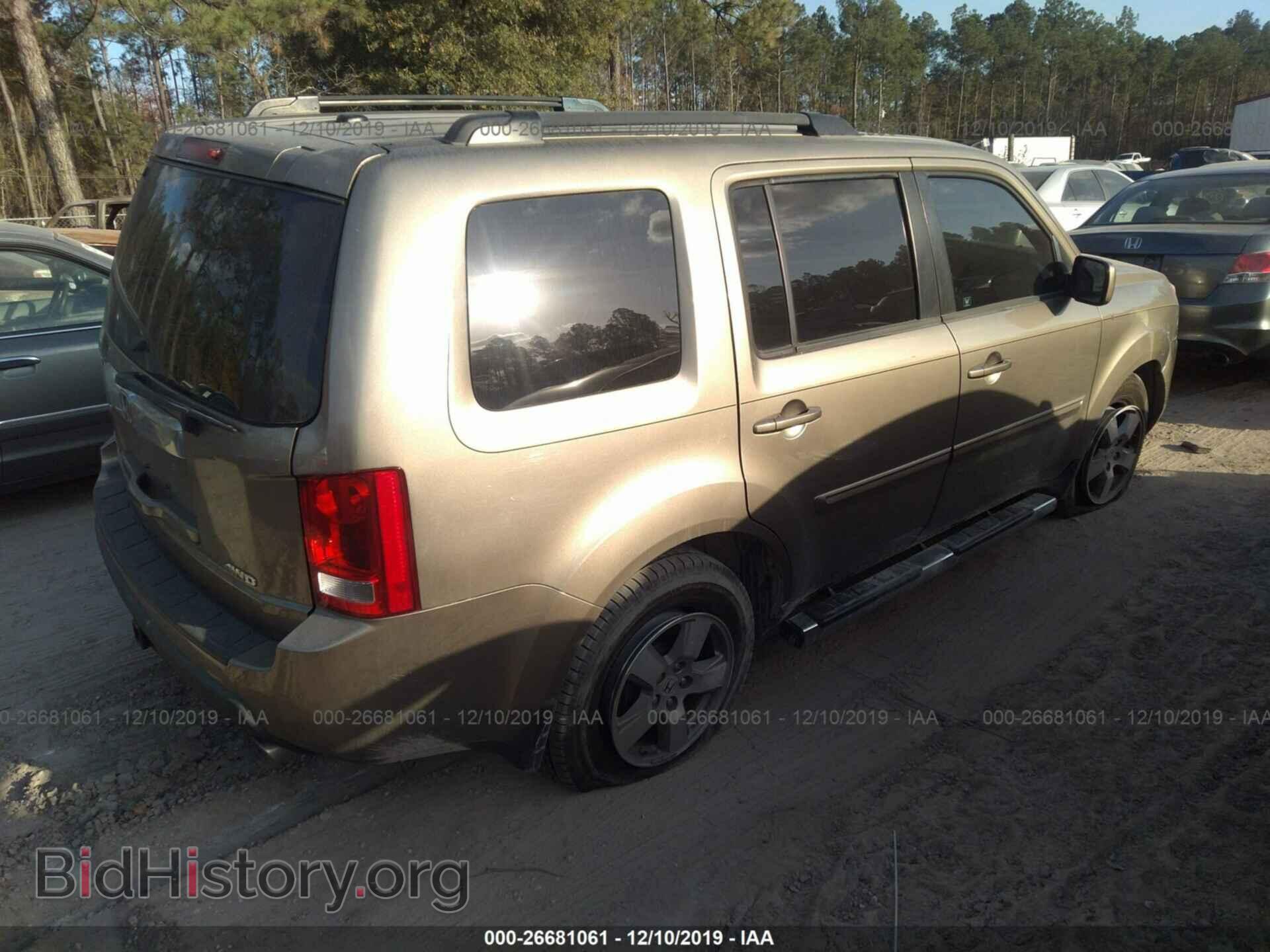 2011 Honda Pilot - VIN: 5FNYF4H59BB041059 - Фото 4