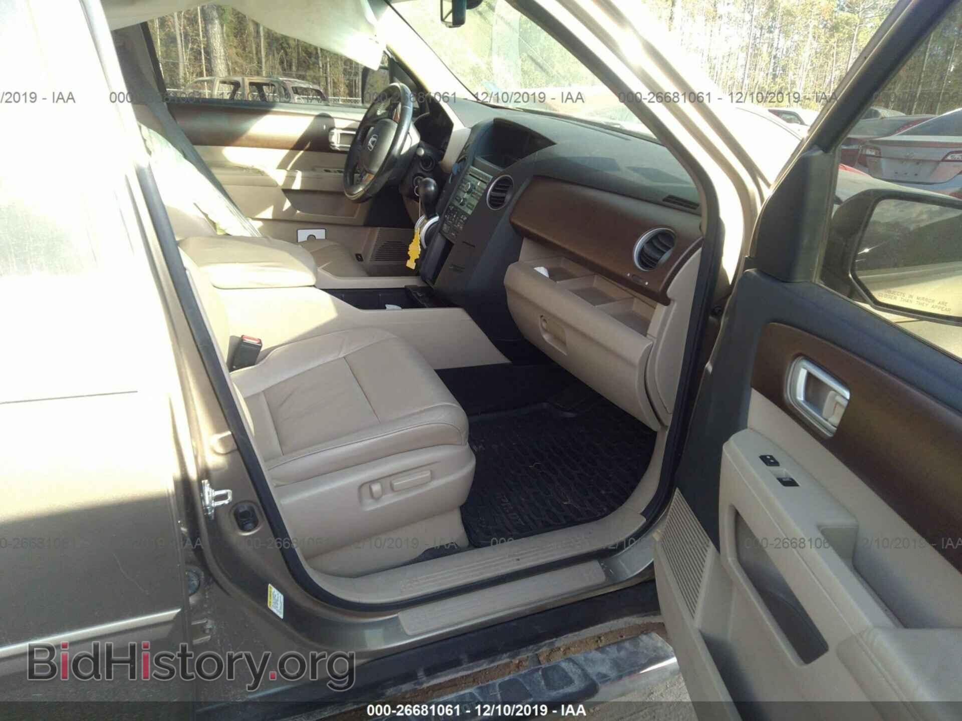 2011 Honda Pilot - VIN: 5FNYF4H59BB041059 - Фото 5