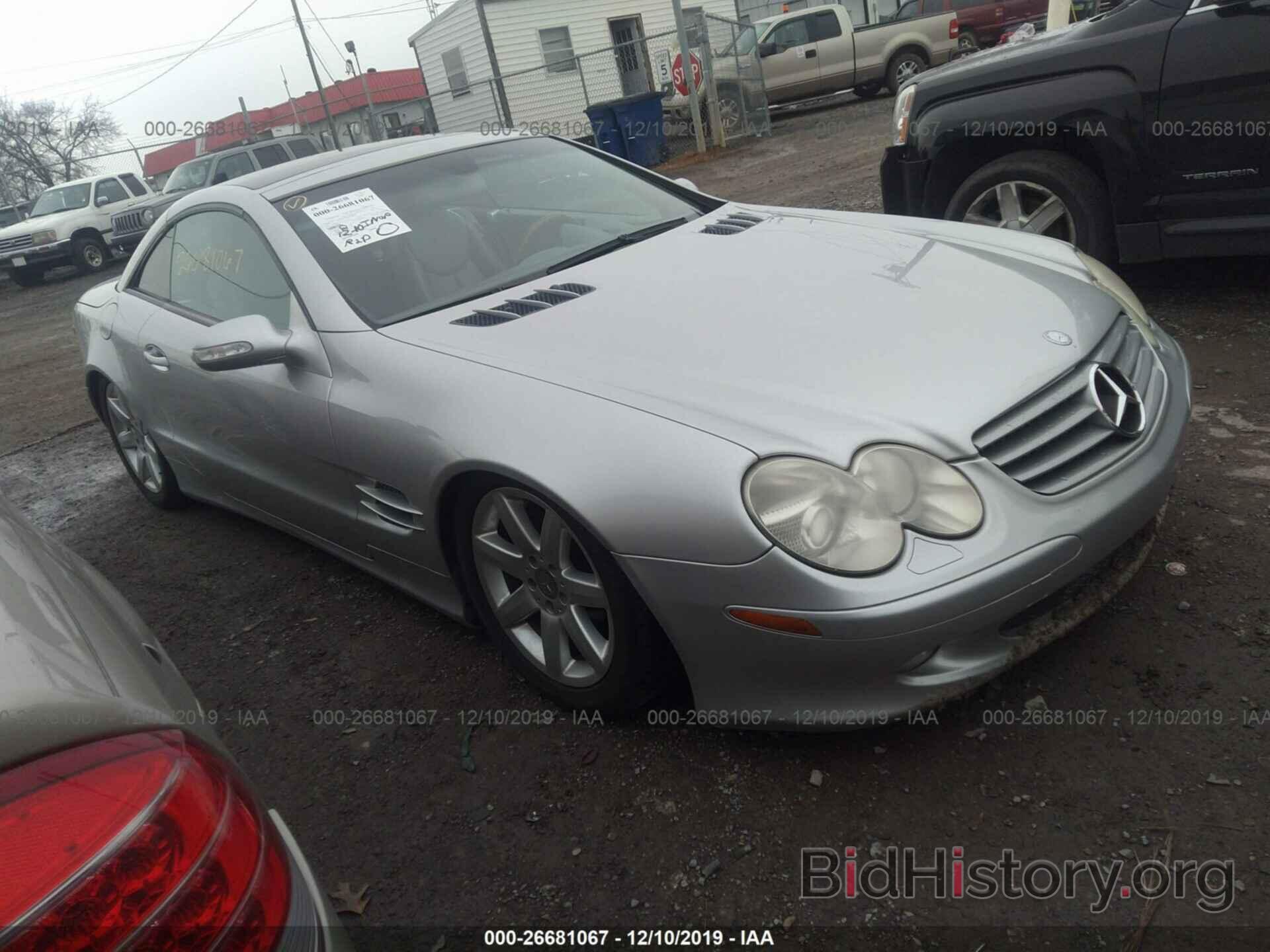 Photo WDBSK75F93F031742 - MERCEDES-BENZ SL 2003