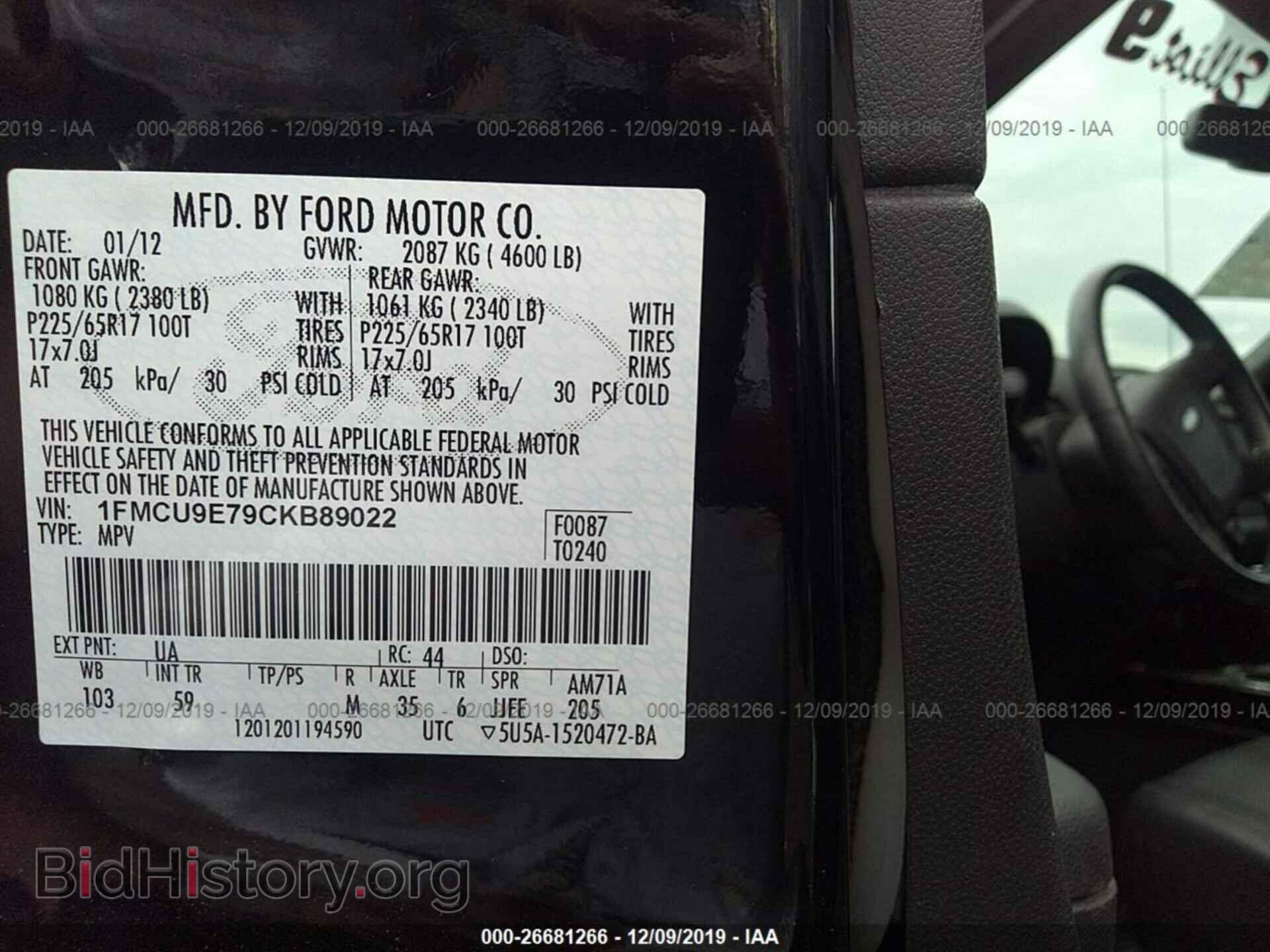 2012 FORD ESCAPE - VIN: 1FMCU9E79CKB89022 - Фото 9