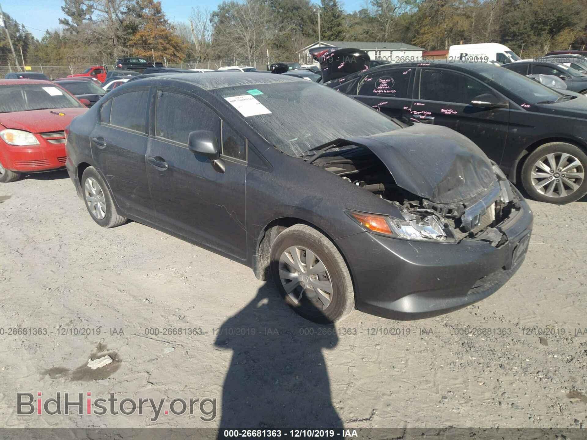 Фотография 2HGFB2F52CH608638 - Honda Civic 2012