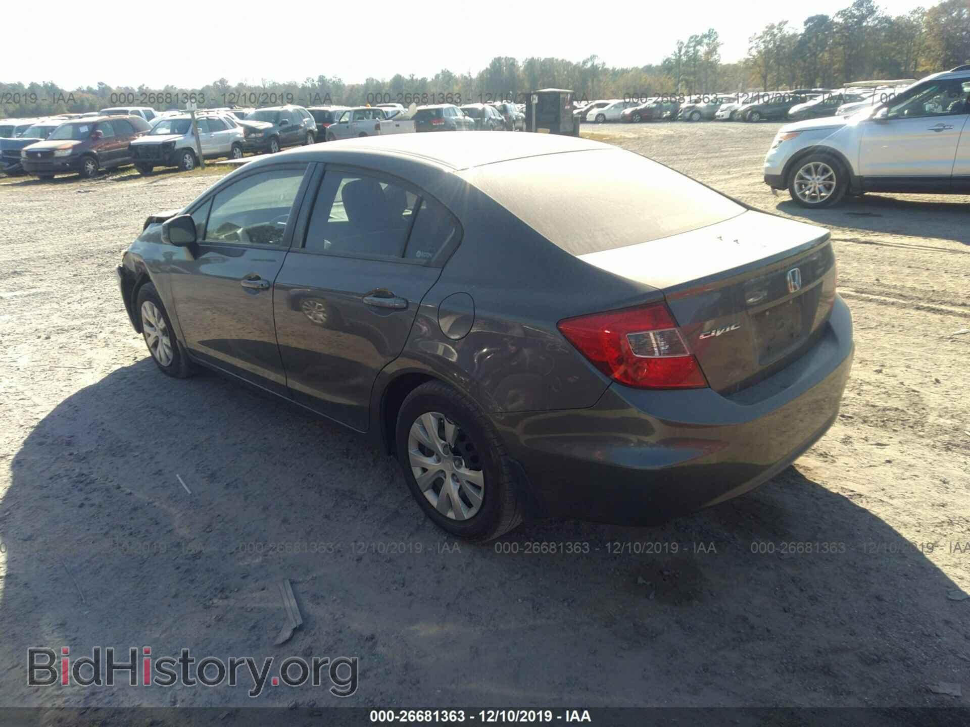 2012 Honda Civic - VIN: 2HGFB2F52CH608638 - Фото 3