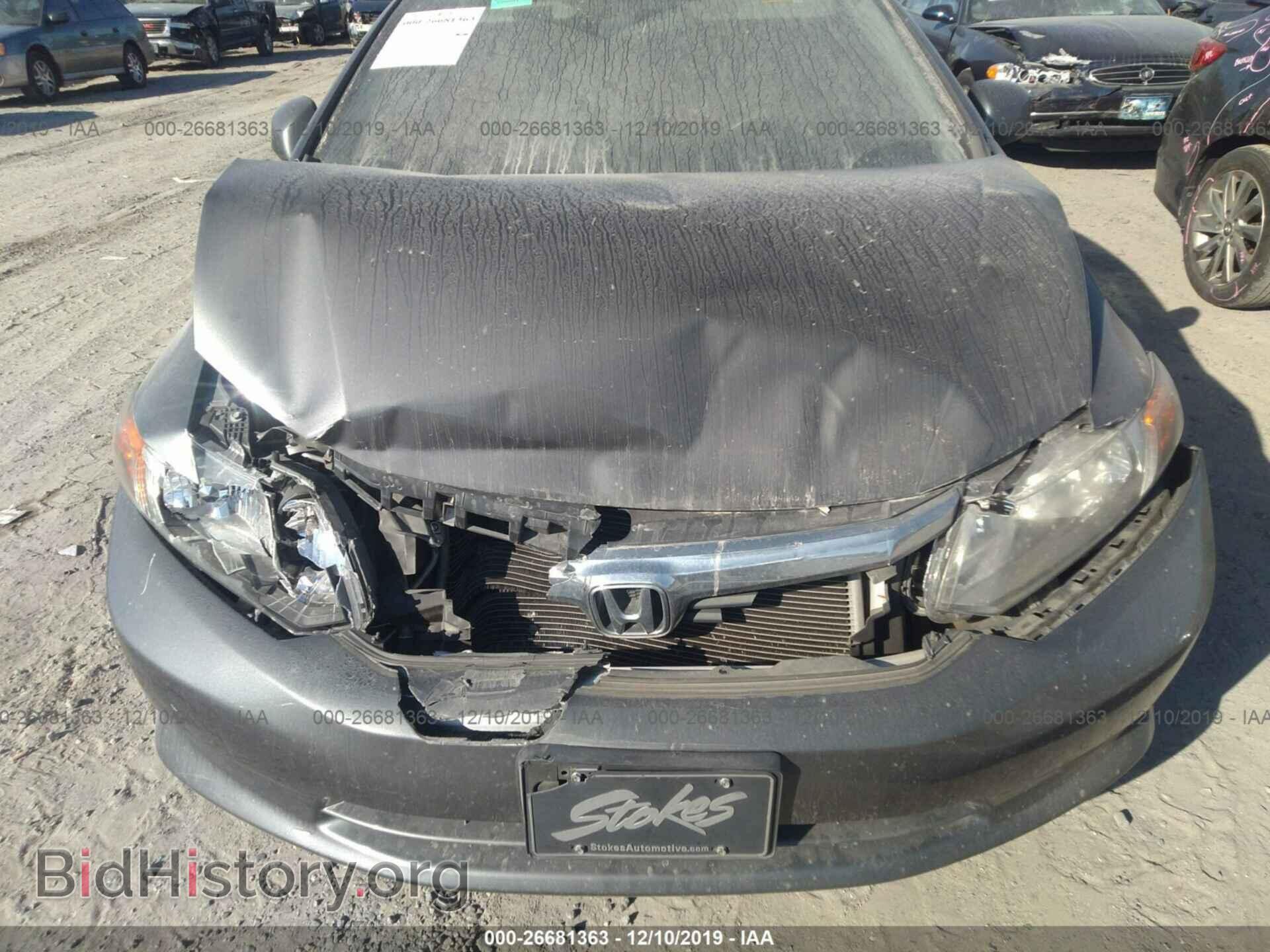 2012 Honda Civic - VIN: 2HGFB2F52CH608638 - Фото 6