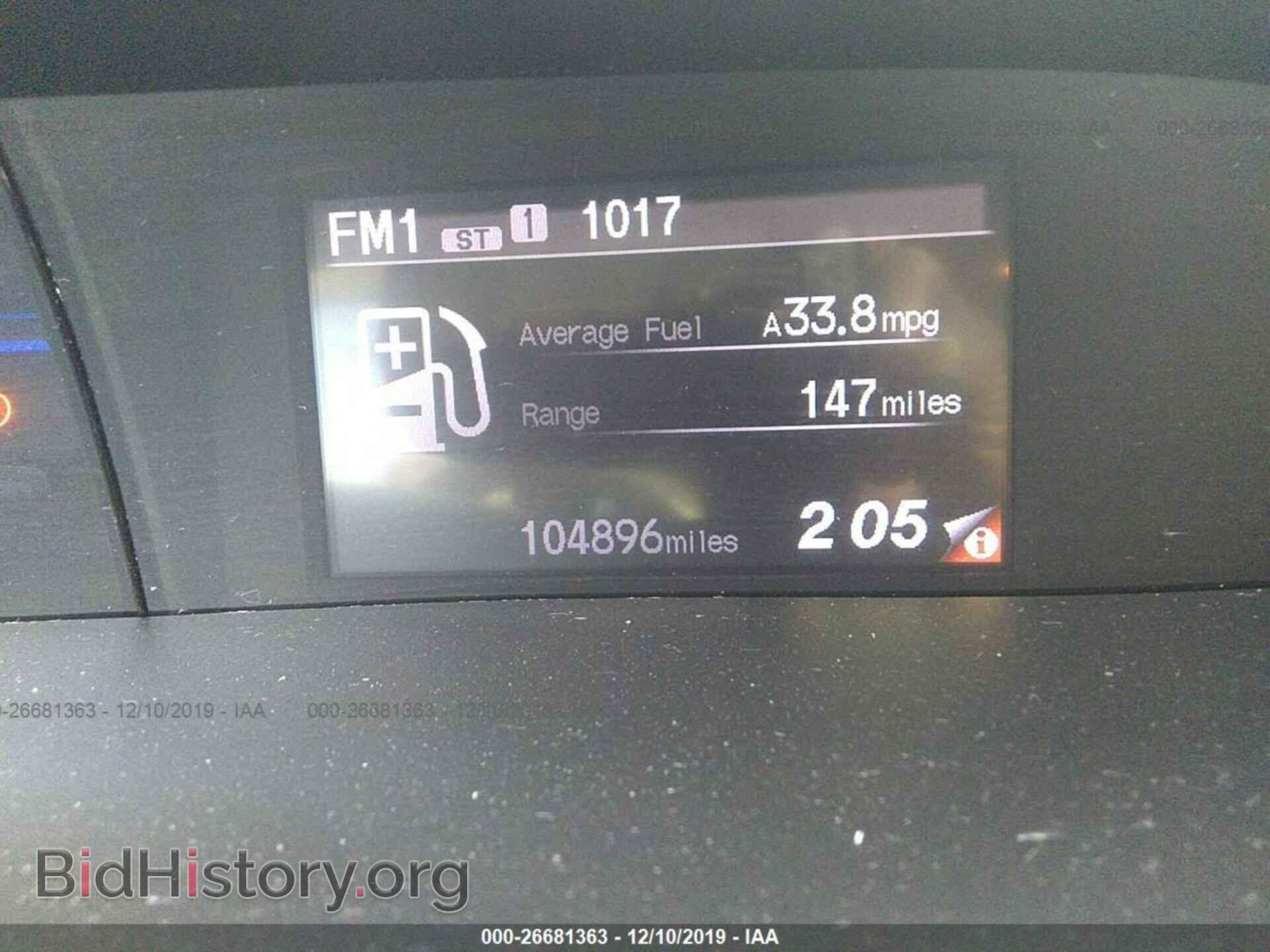 2012 Honda Civic - VIN: 2HGFB2F52CH608638 - Фото 7
