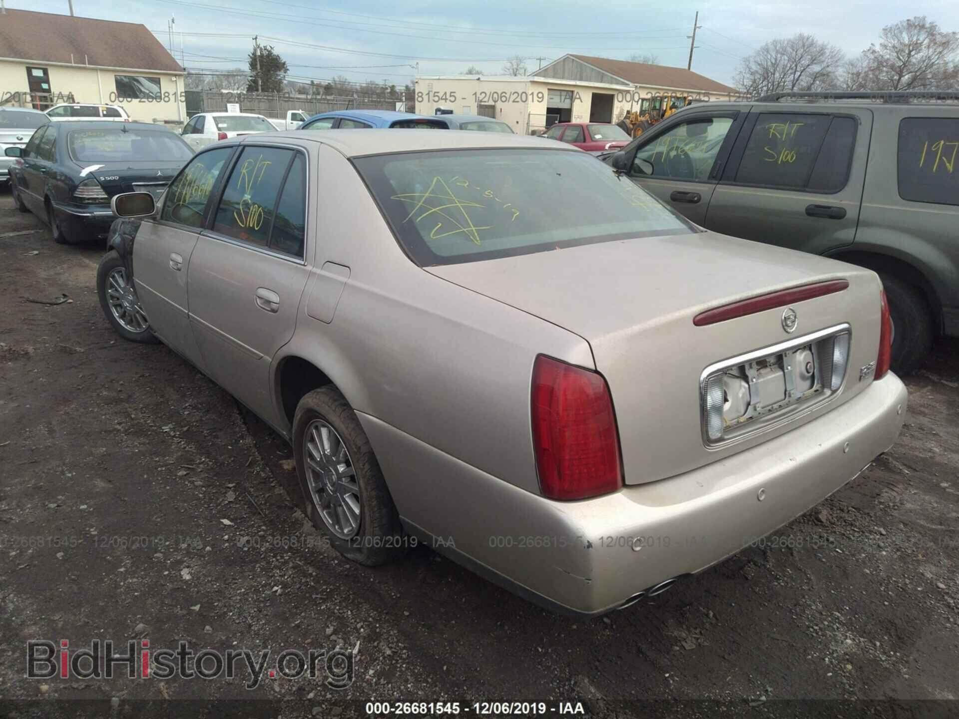 2004 Cadillac Deville - VIN: 1G6KE54Y44U177112 - Photo 3