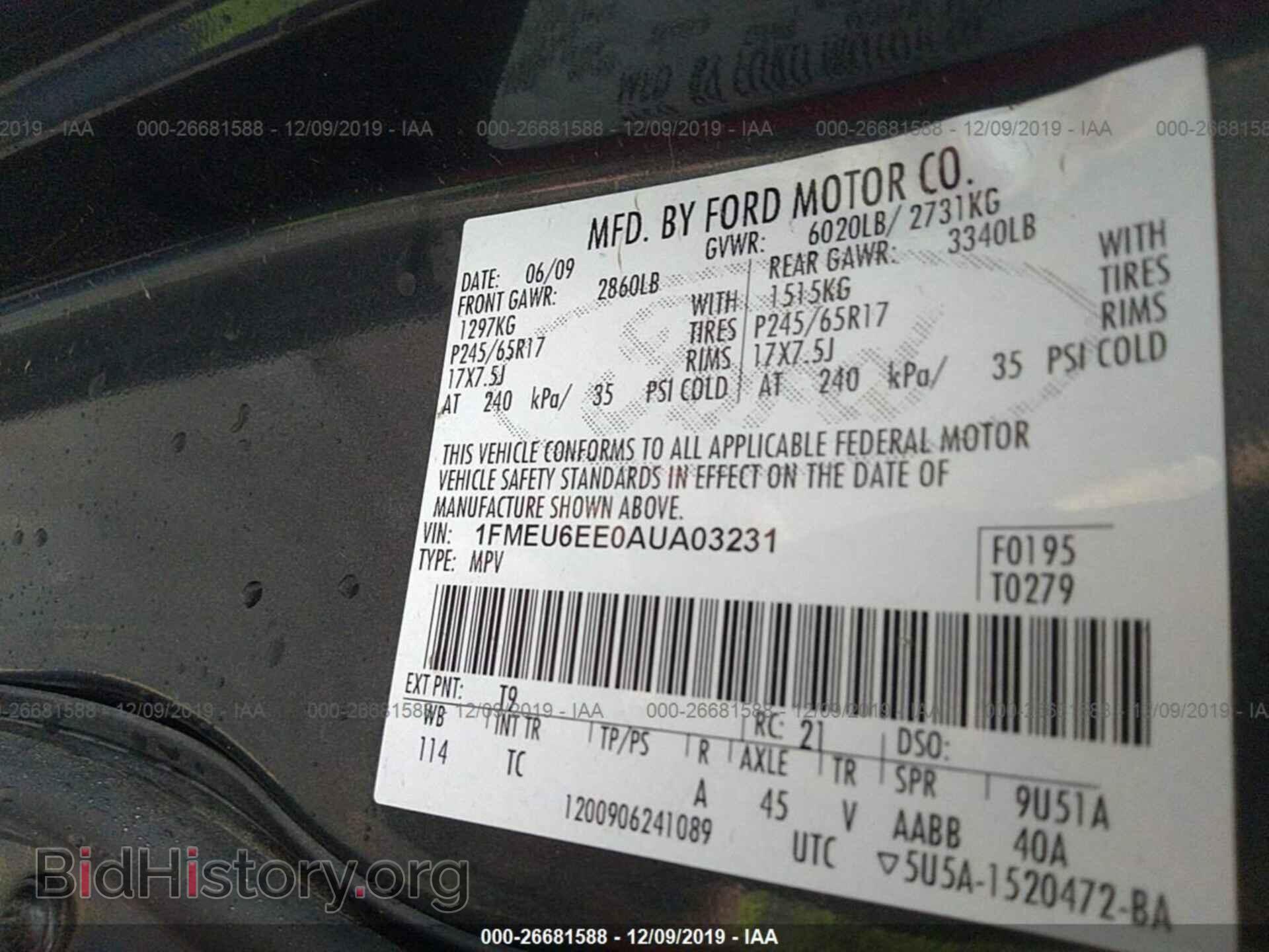 2010 FORD EXPLORER - VIN: 1FMEU6EE0AUA03231 - Фото 9