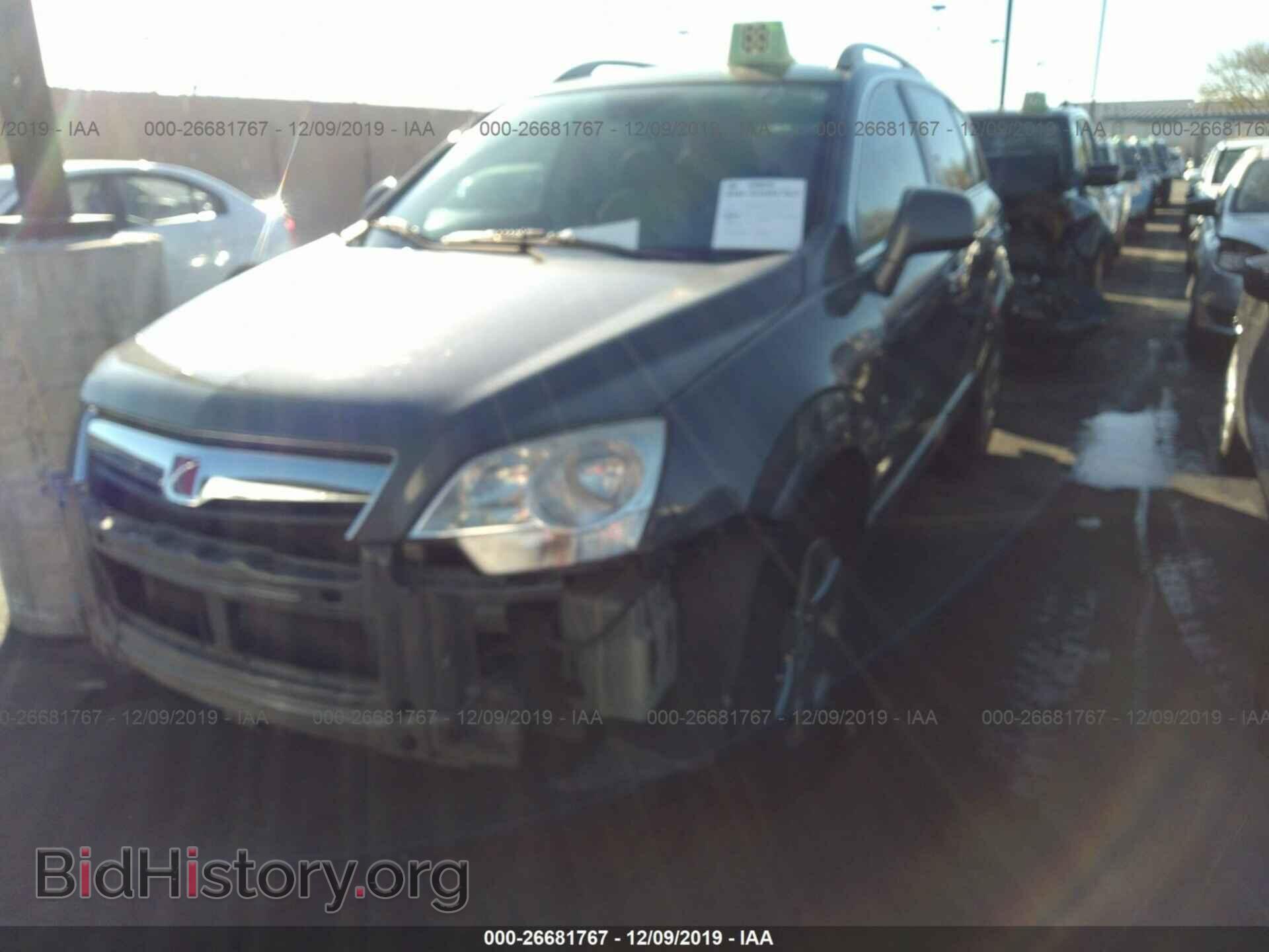 2008 SATURN VUE - VIN: 3GSCL53778S590541 - Photo 2