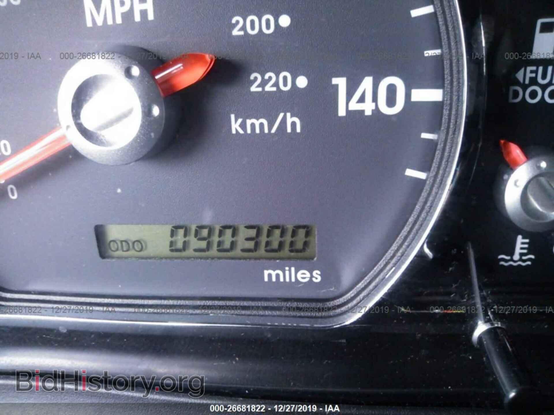 2011 MITSUBISHI GALANT - VIN: 4A32B2FF7BE029802 - Фото 7