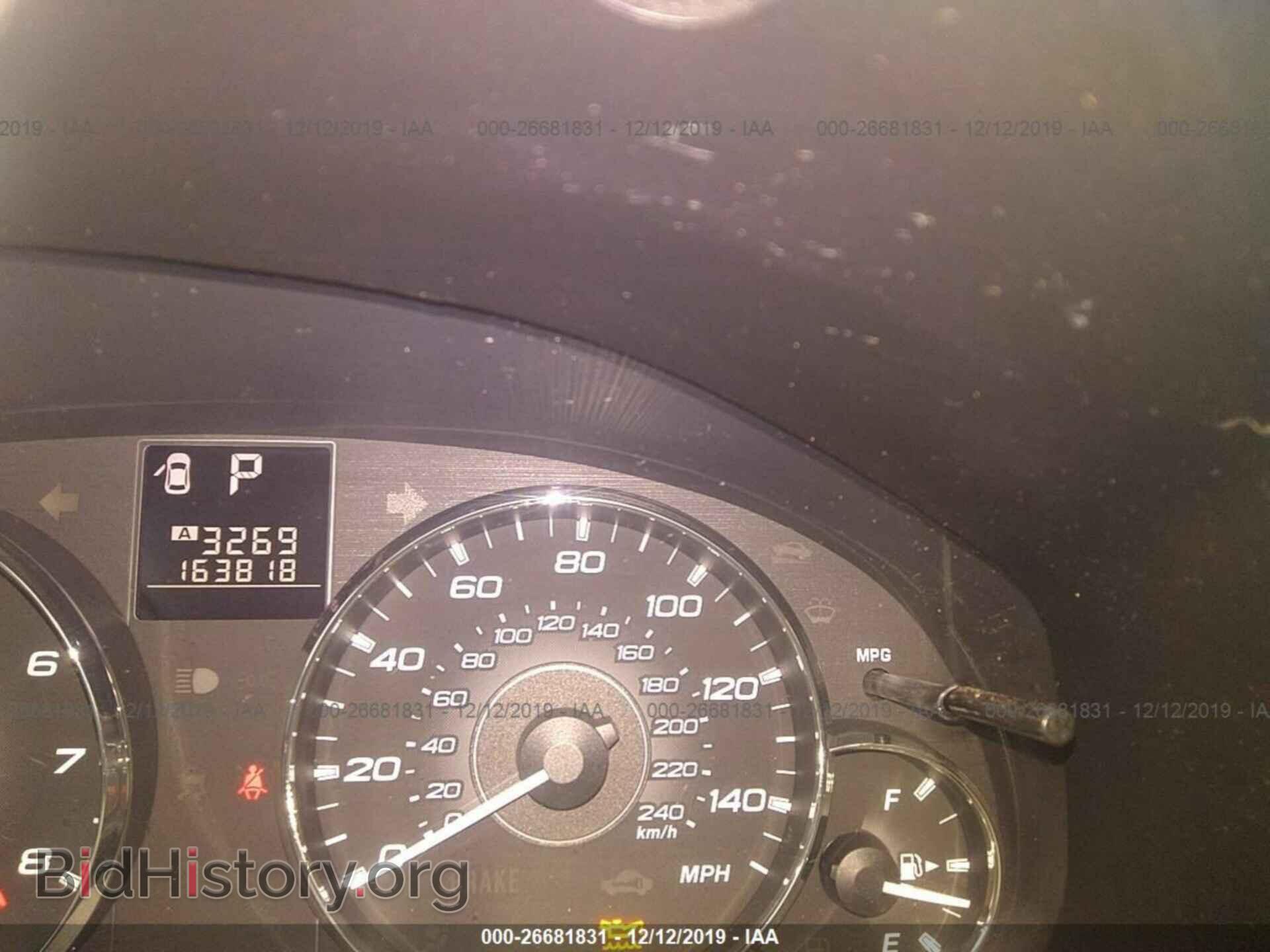 2011 SUBARU OUTBACK - VIN: 4S4BRBKC8B3330449 - Фото 7