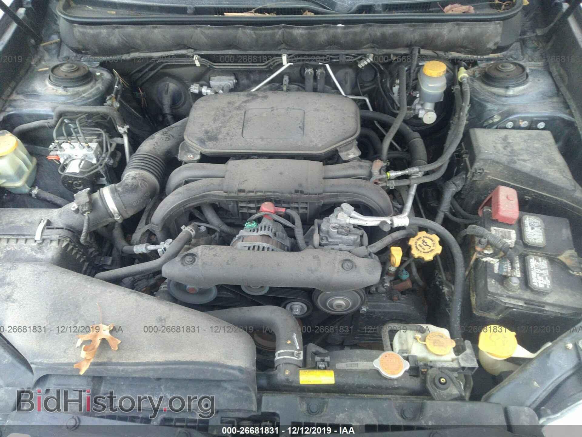 2011 SUBARU OUTBACK - VIN: 4S4BRBKC8B3330449 - Фото 10