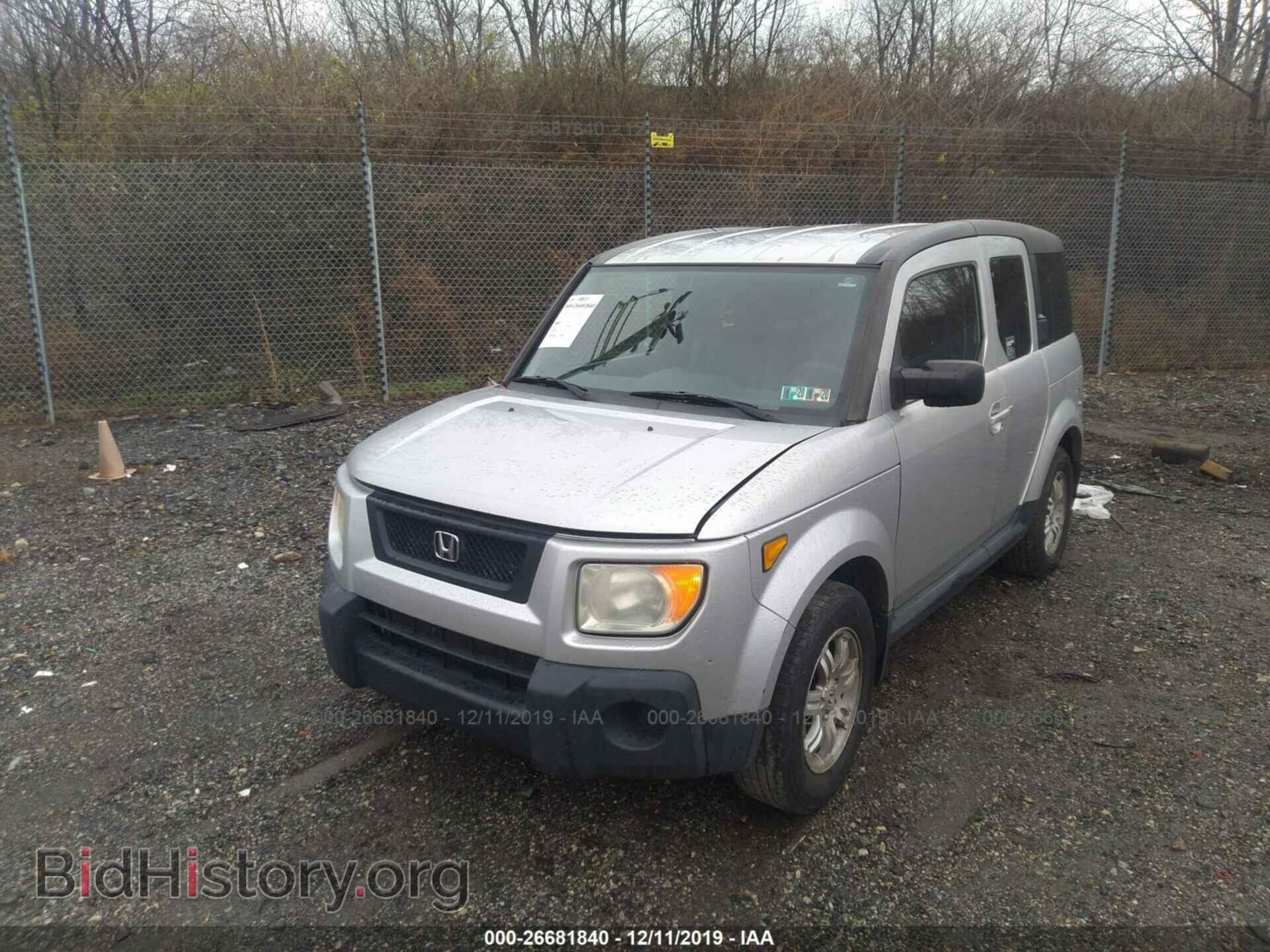 2006 HONDA ELEMENT - VIN: 5J6YH28746L002800 - Фото 2