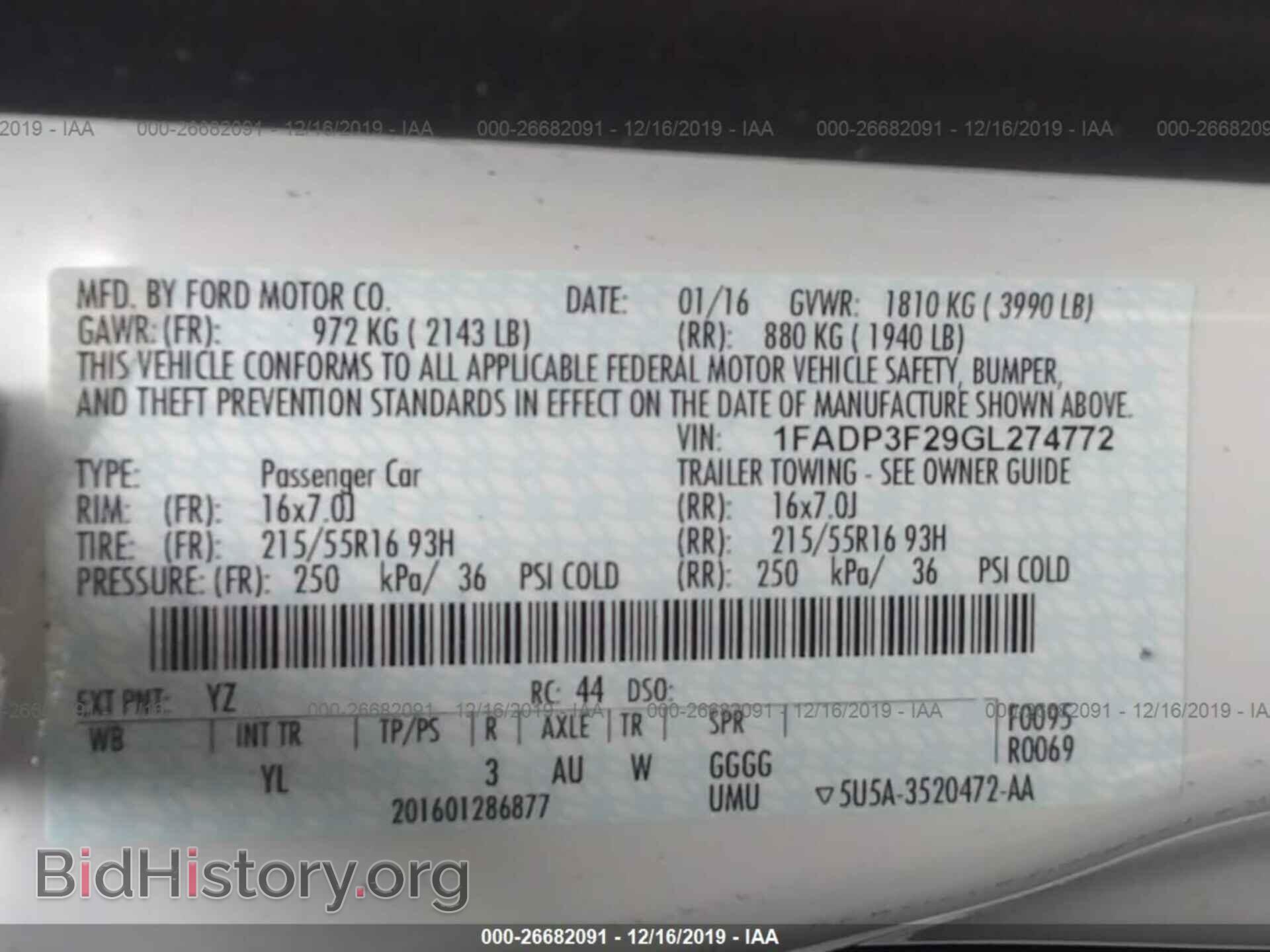 2016 Ford Focus - VIN: 1FADP3F29GL274772 - Фото 9