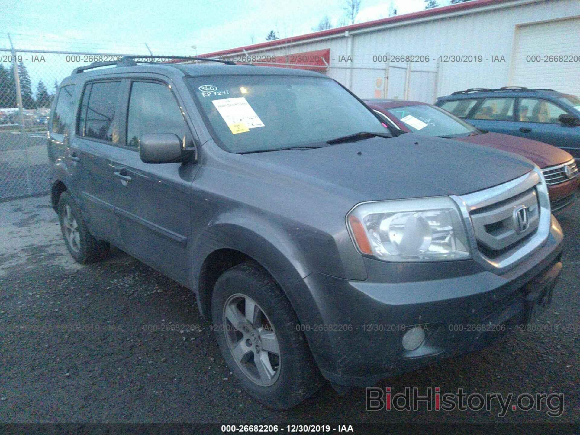 Photo 5FNYF4H48AB017356 - HONDA PILOT 2010