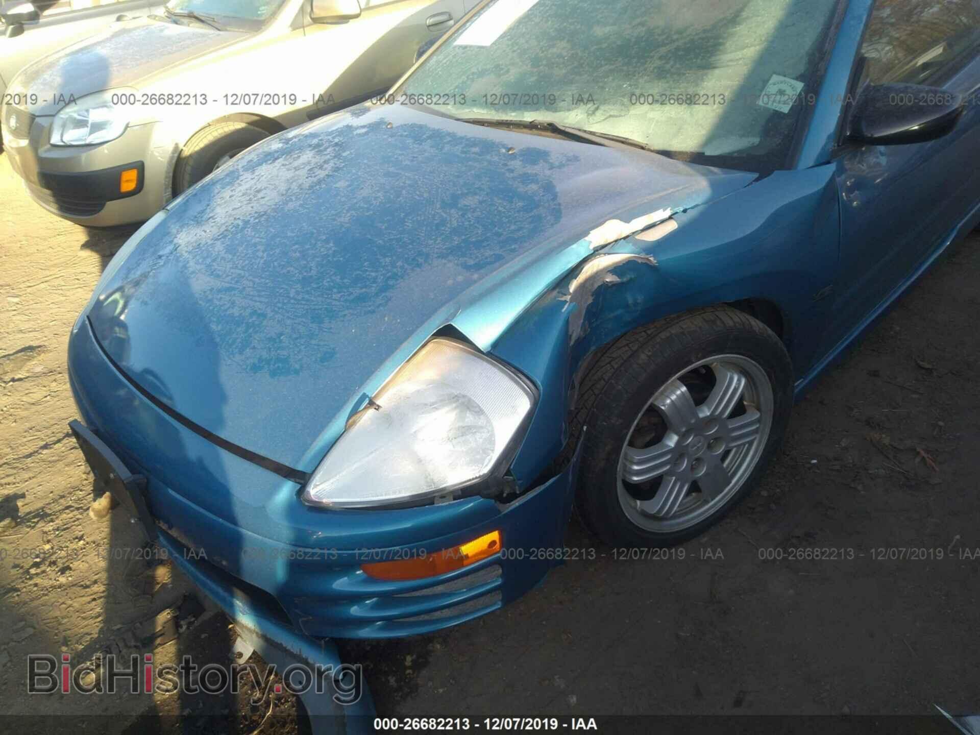 2000 Mitsubishi Eclipse - VIN: 4A3AC54L1YE079140 - Фото 6