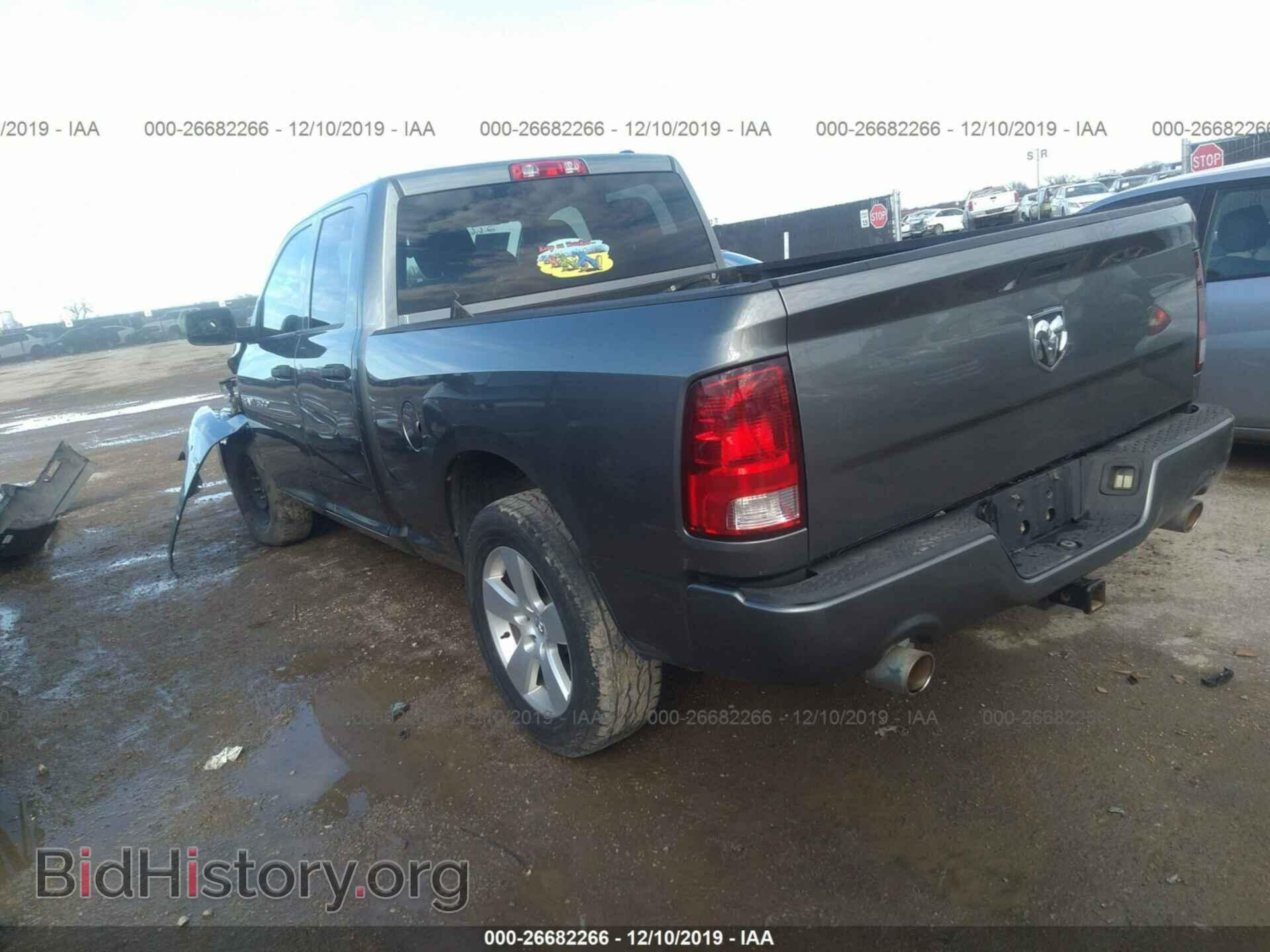 2012 Dodge RAM 1500 - VIN: 1C6RD6FT8CS281836 - Photo 3