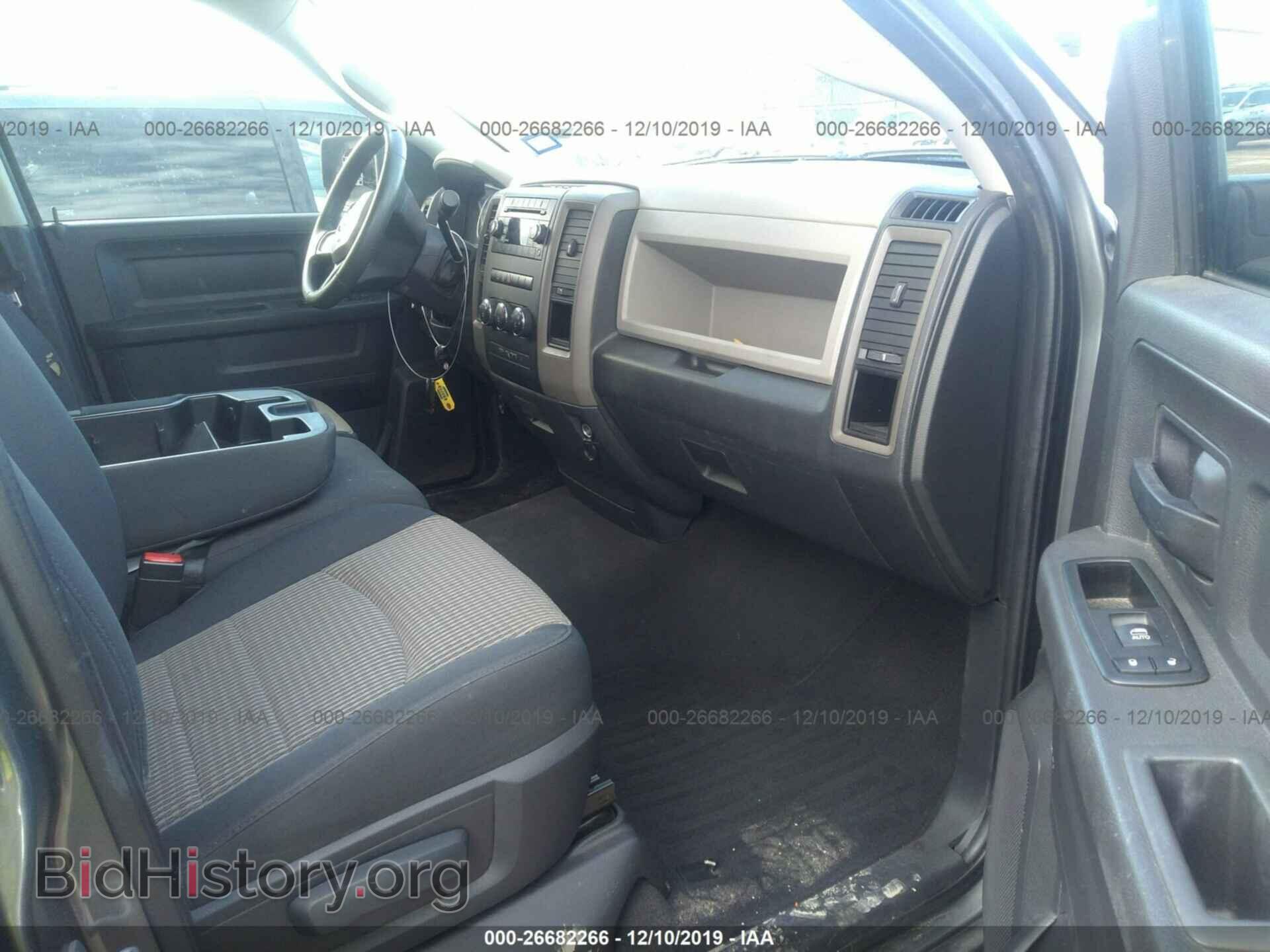 2012 Dodge RAM 1500 - VIN: 1C6RD6FT8CS281836 - Photo 5
